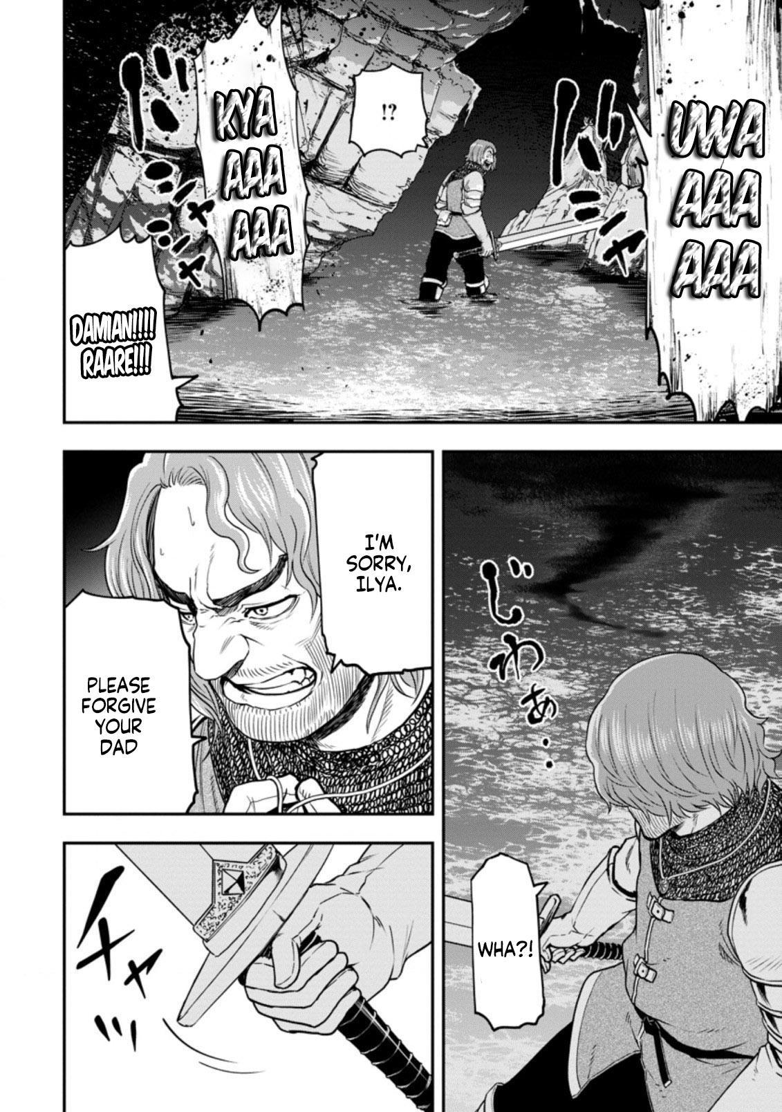 Zatsuyou Fuyo Jutsushi ga Jibun no Saikyou ni Kizuku made Chap 9.3 - Next Chap 10.3