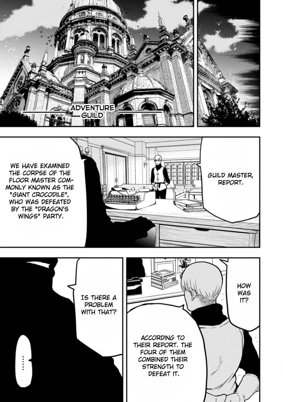 Zatsuyou Fuyo Jutsushi ga Jibun no Saikyou ni Kizuku made Chap 1 - Next Chap 2