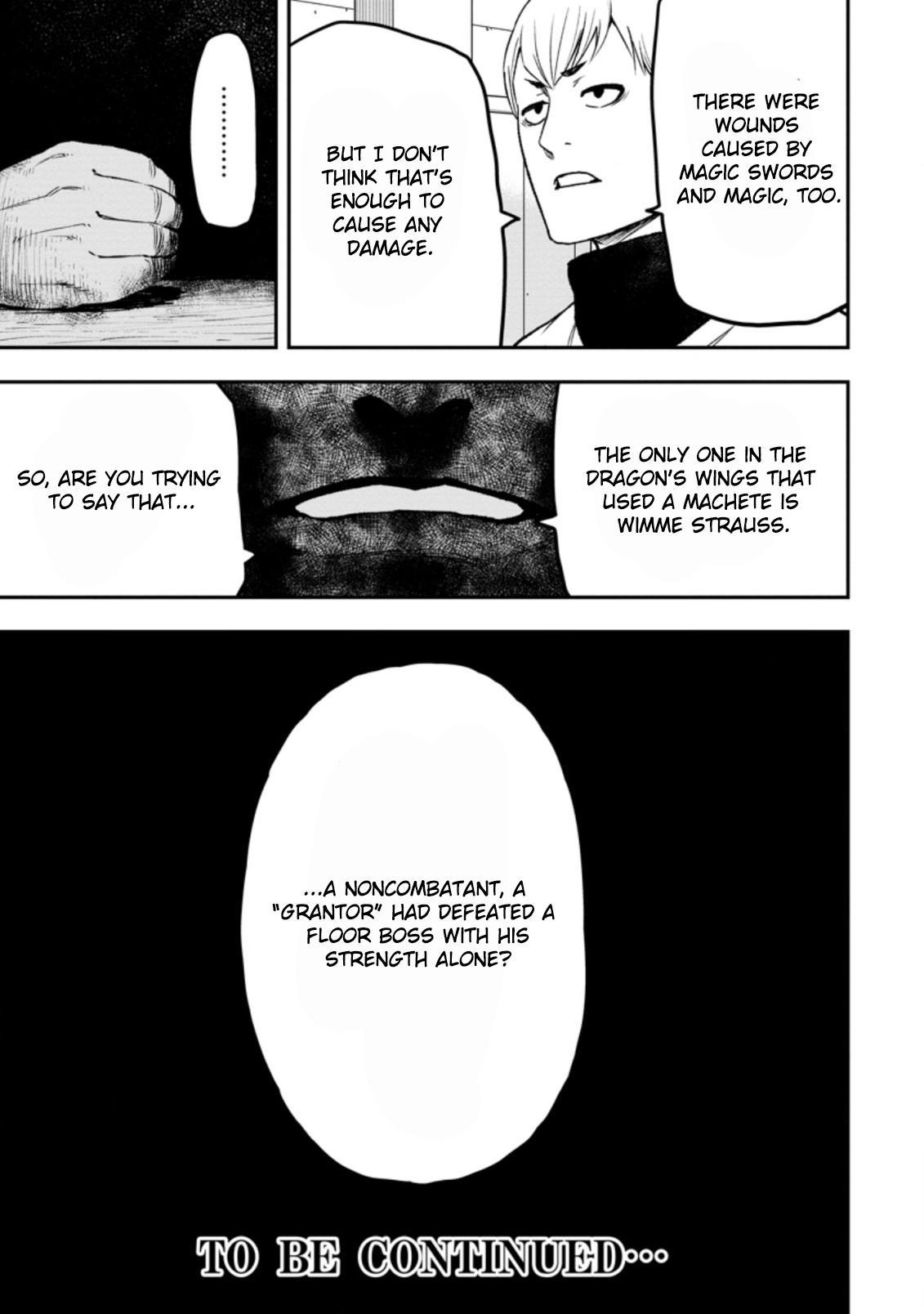 Zatsuyou Fuyo Jutsushi ga Jibun no Saikyou ni Kizuku made Chap 1 - Next Chap 2