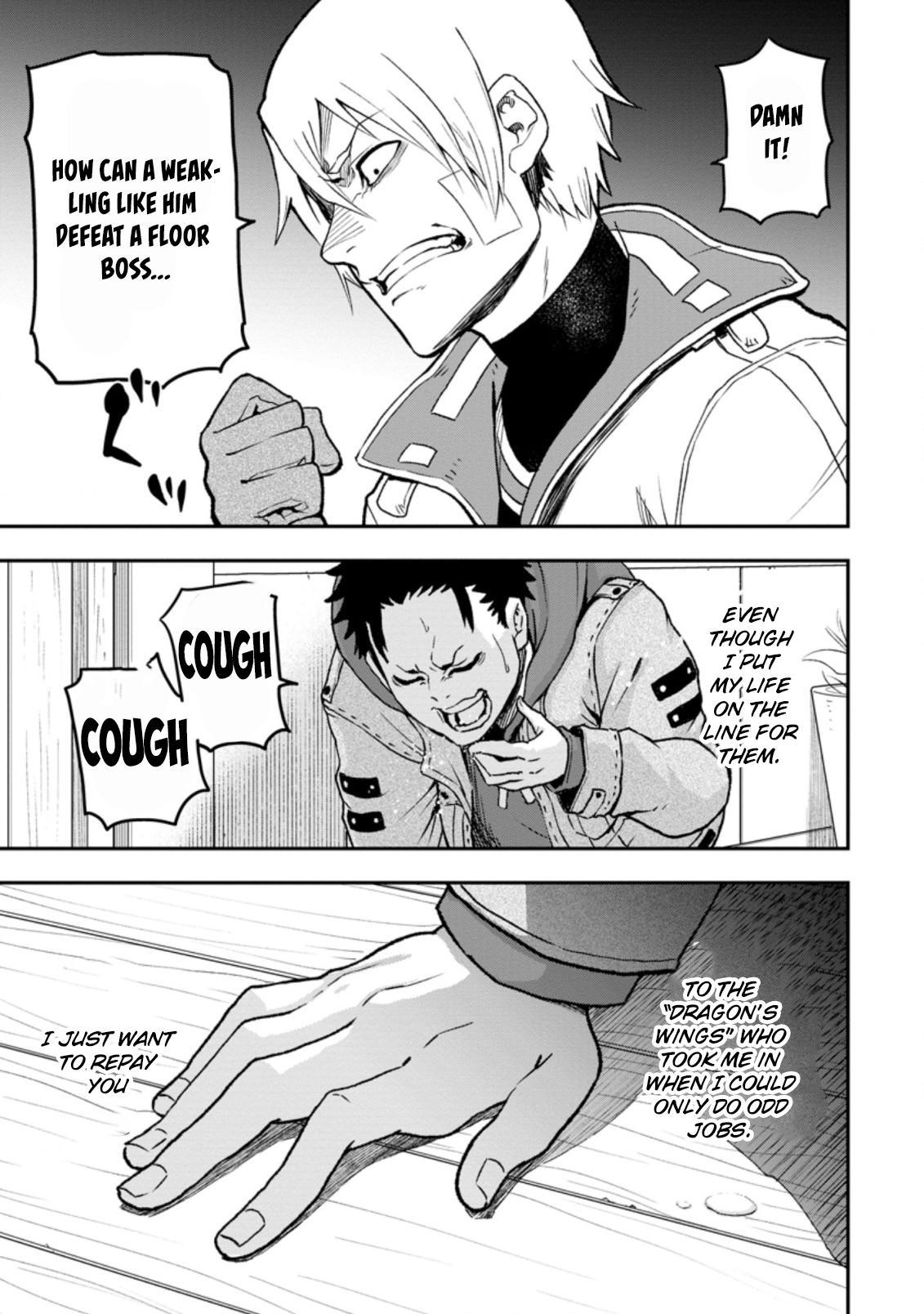 Zatsuyou Fuyo Jutsushi ga Jibun no Saikyou ni Kizuku made Chap 1 - Next Chap 2