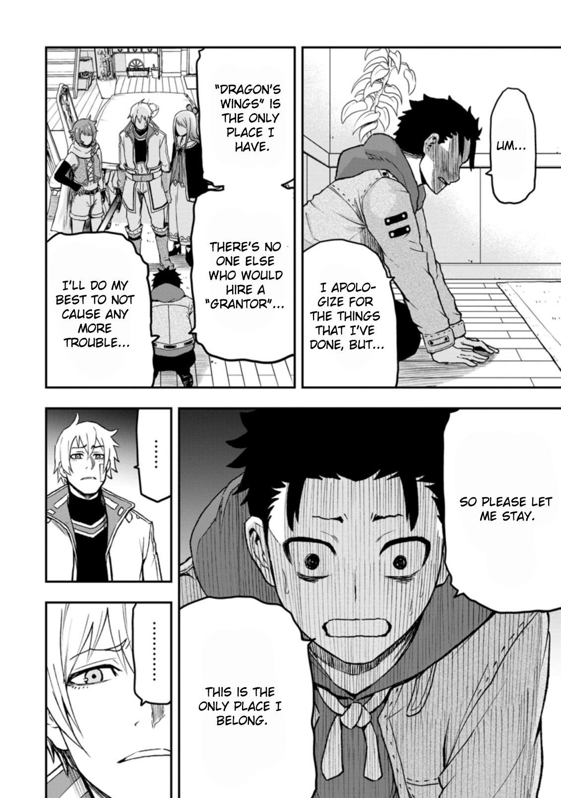 Zatsuyou Fuyo Jutsushi ga Jibun no Saikyou ni Kizuku made Chap 1 - Next Chap 2