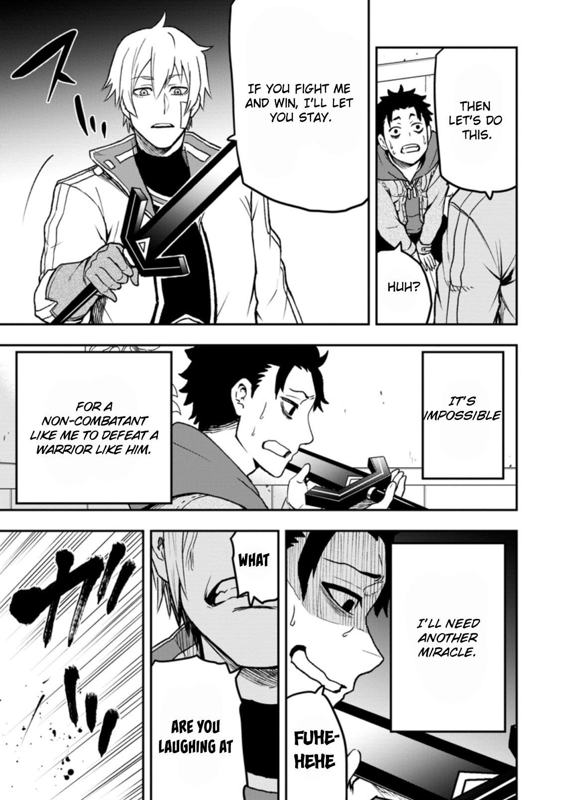 Zatsuyou Fuyo Jutsushi ga Jibun no Saikyou ni Kizuku made Chap 1 - Next Chap 2