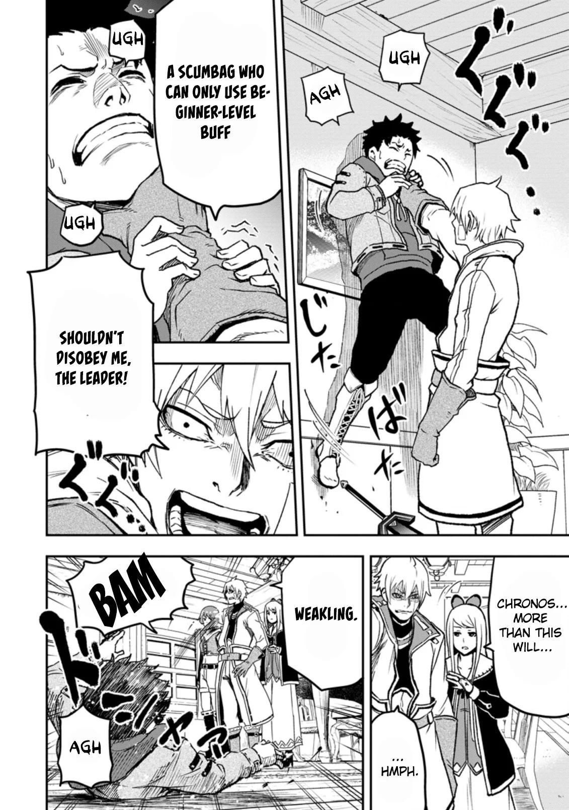 Zatsuyou Fuyo Jutsushi ga Jibun no Saikyou ni Kizuku made Chap 1 - Next Chap 2