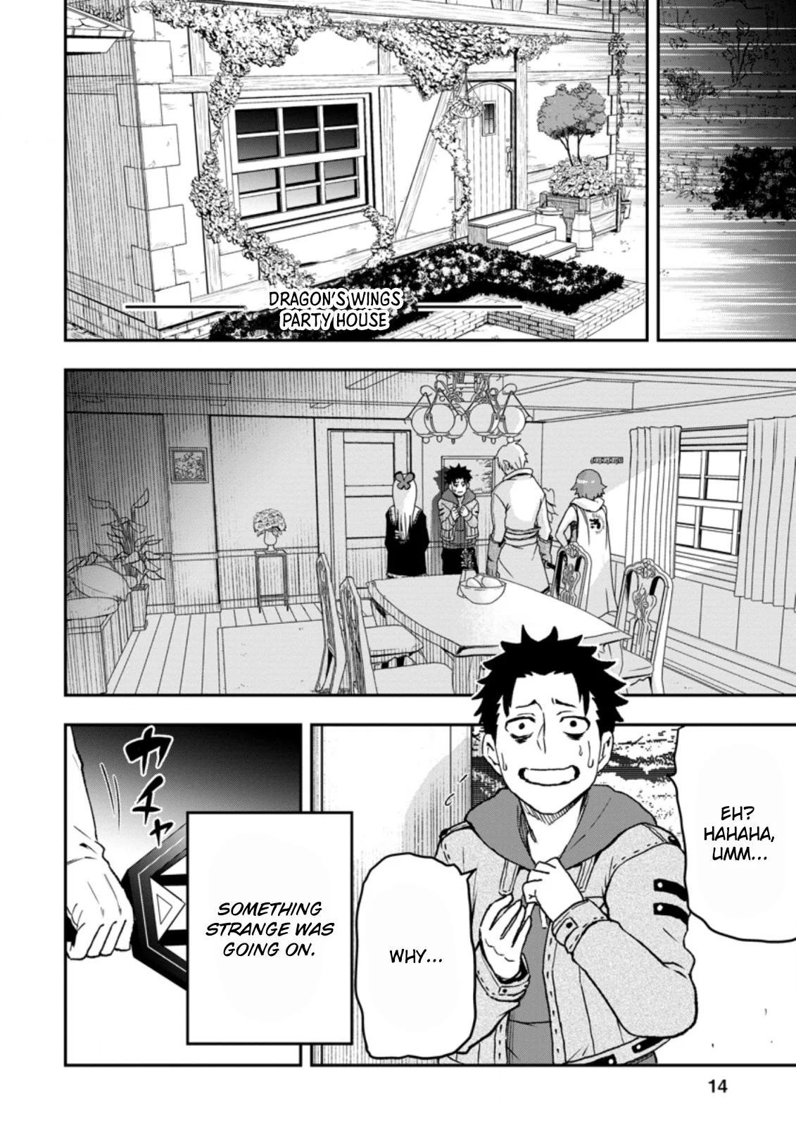 Zatsuyou Fuyo Jutsushi ga Jibun no Saikyou ni Kizuku made Chap 1 - Next Chap 2