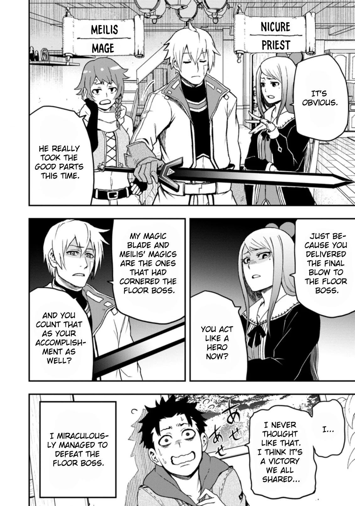 Zatsuyou Fuyo Jutsushi ga Jibun no Saikyou ni Kizuku made Chap 1 - Next Chap 2