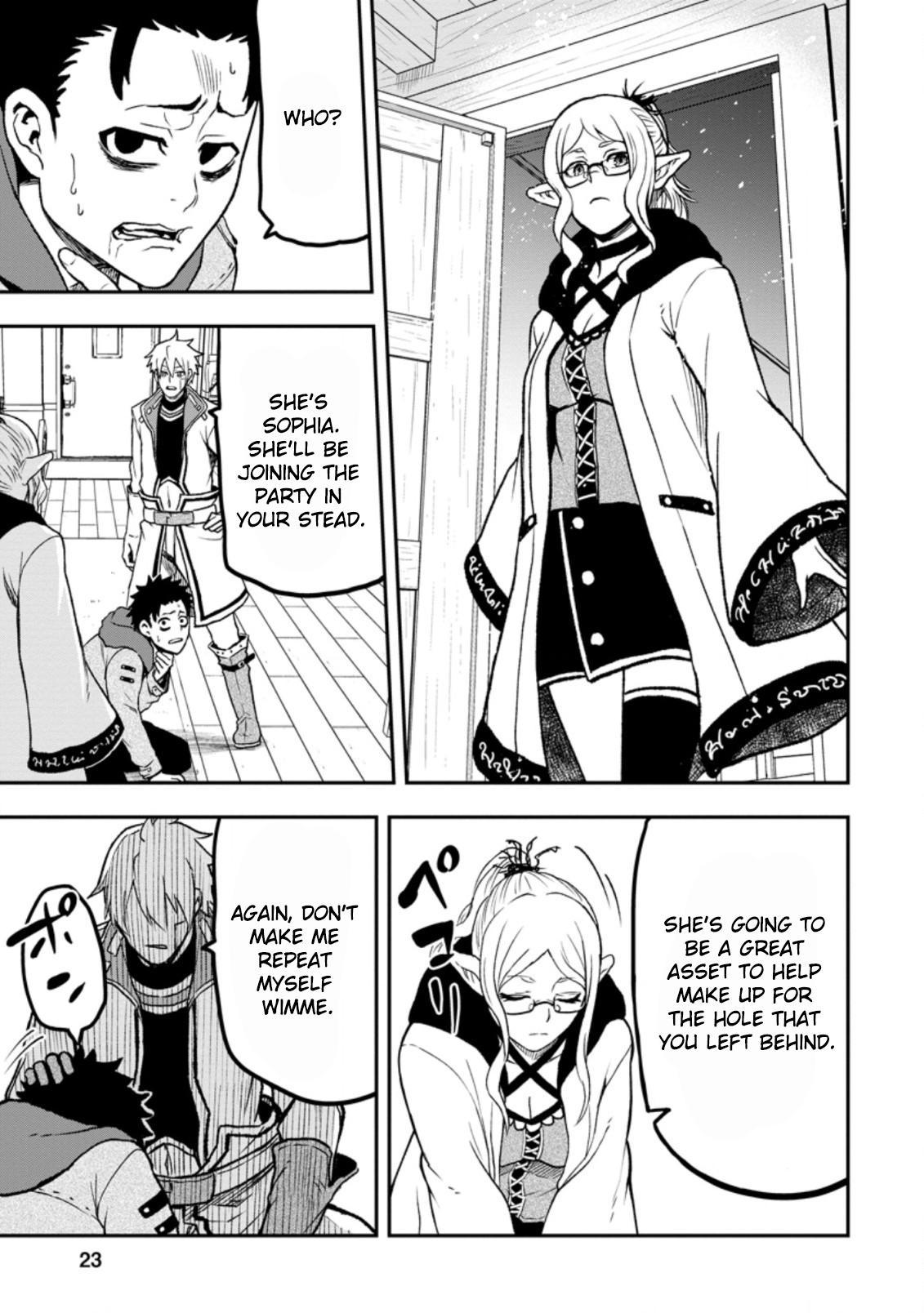 Zatsuyou Fuyo Jutsushi ga Jibun no Saikyou ni Kizuku made Chap 1 - Next Chap 2