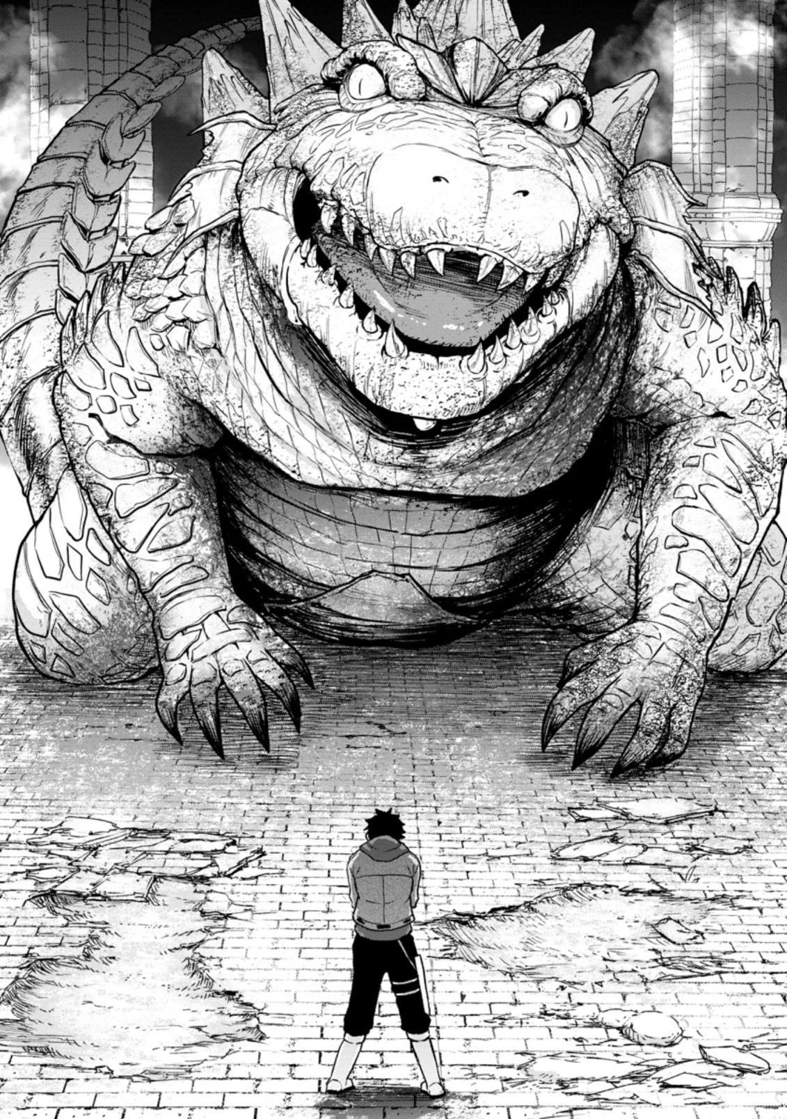Zatsuyou Fuyo Jutsushi ga Jibun no Saikyou ni Kizuku made Chap 1 - Next Chap 2