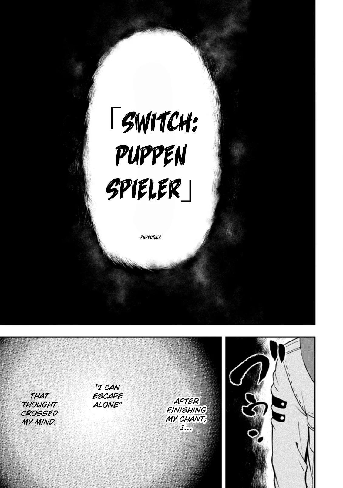 Zatsuyou Fuyo Jutsushi ga Jibun no Saikyou ni Kizuku made Chap 1 - Next Chap 2