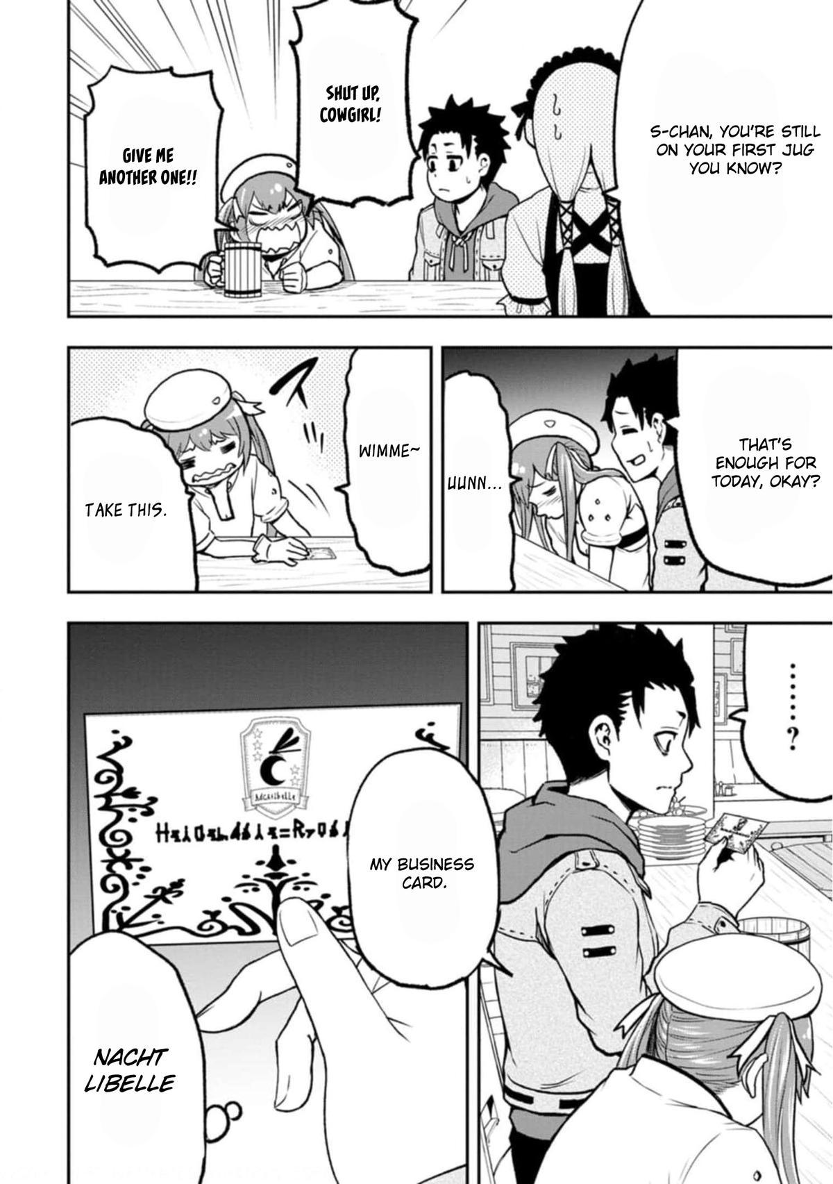Zatsuyou Fuyo Jutsushi ga Jibun no Saikyou ni Kizuku made Chap 2 - Next Chap 3