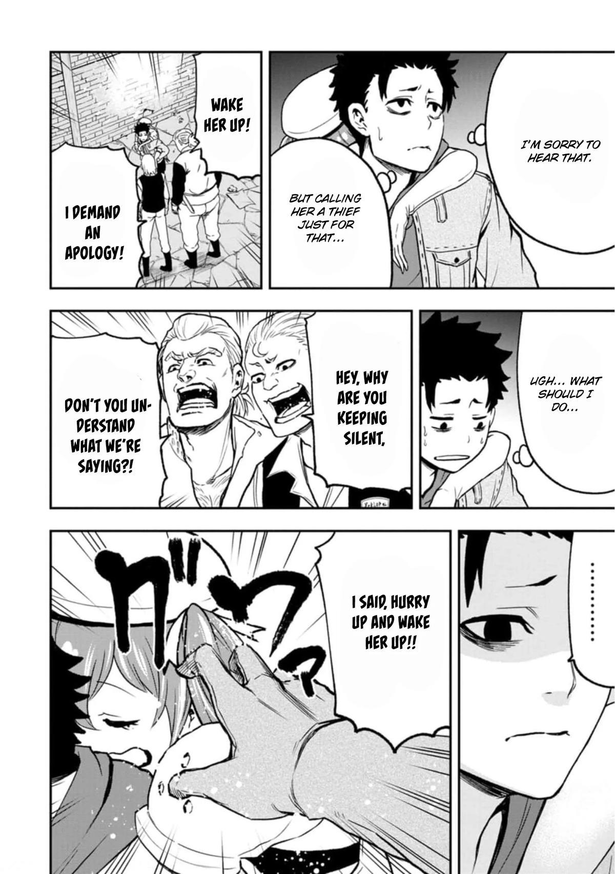 Zatsuyou Fuyo Jutsushi ga Jibun no Saikyou ni Kizuku made Chap 2 - Next Chap 3