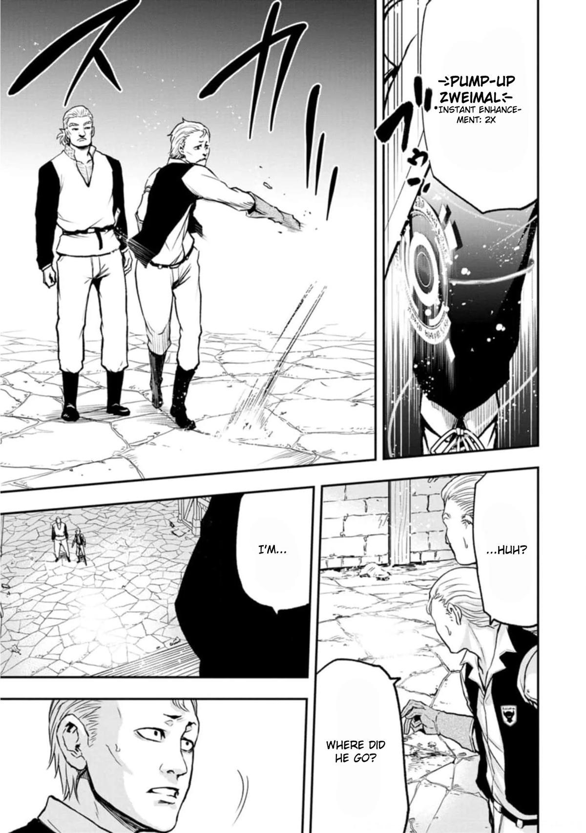 Zatsuyou Fuyo Jutsushi ga Jibun no Saikyou ni Kizuku made Chap 2 - Next Chap 3