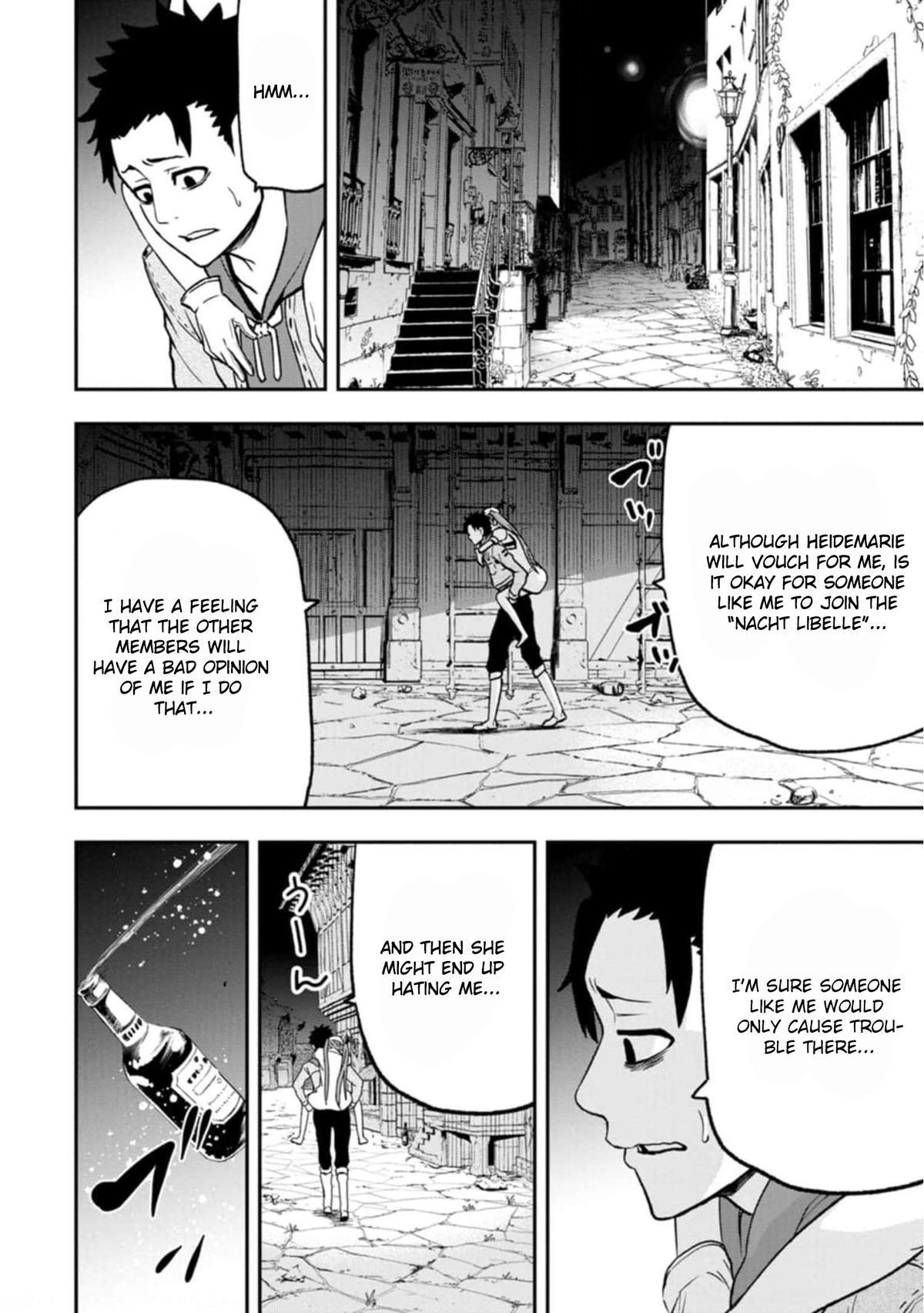 Zatsuyou Fuyo Jutsushi ga Jibun no Saikyou ni Kizuku made Chap 2 - Next Chap 3