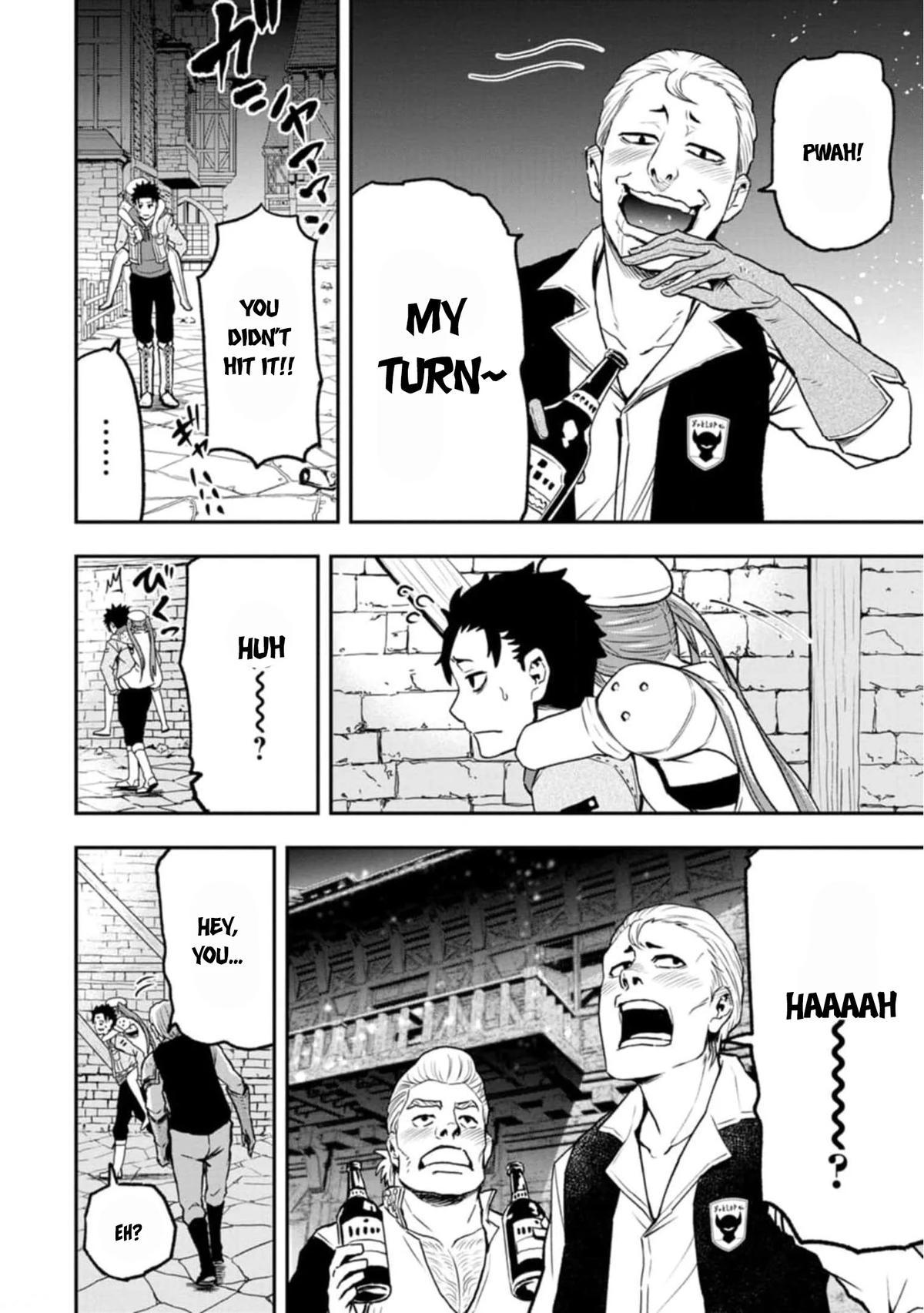 Zatsuyou Fuyo Jutsushi ga Jibun no Saikyou ni Kizuku made Chap 2 - Next Chap 3