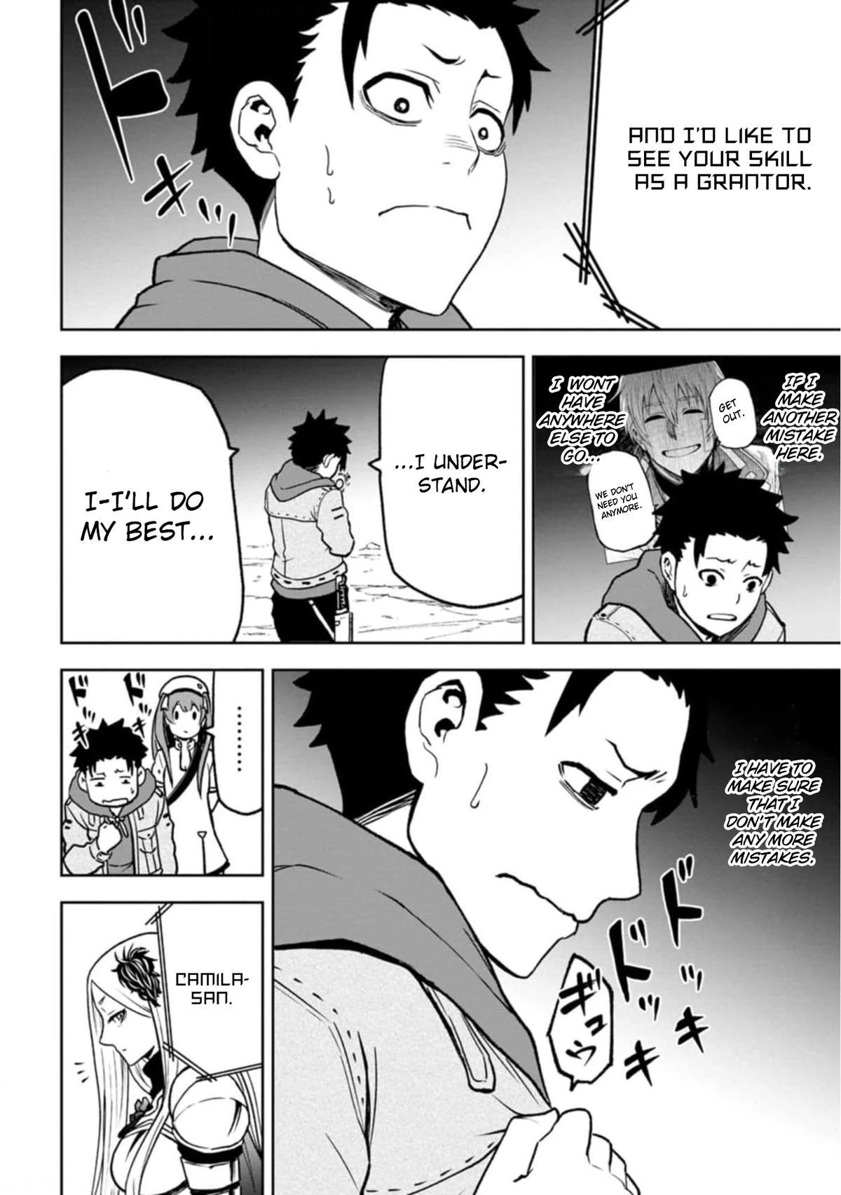 Zatsuyou Fuyo Jutsushi ga Jibun no Saikyou ni Kizuku made Chap 3 - Next Chap 4