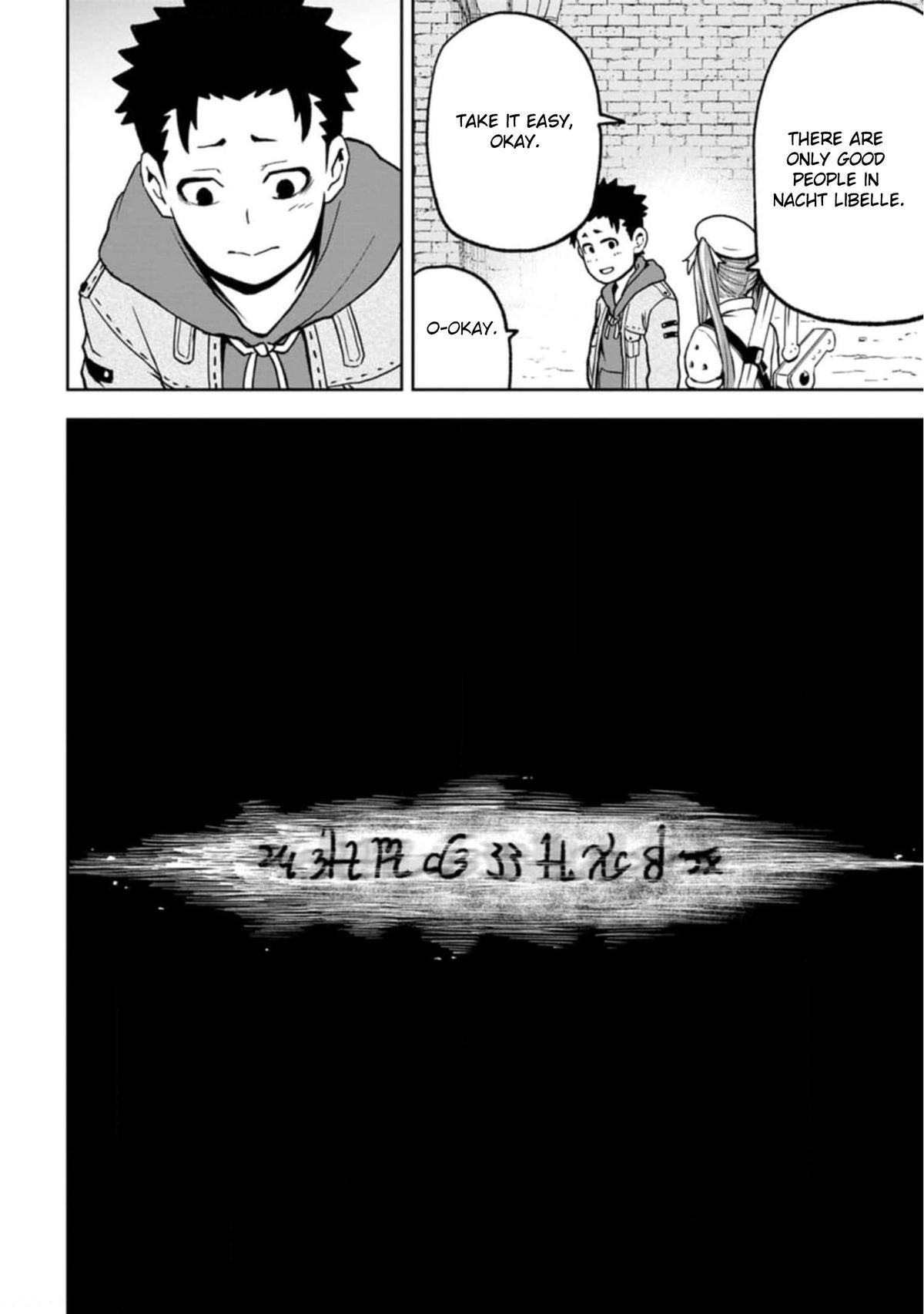 Zatsuyou Fuyo Jutsushi ga Jibun no Saikyou ni Kizuku made Chap 3 - Next Chap 4