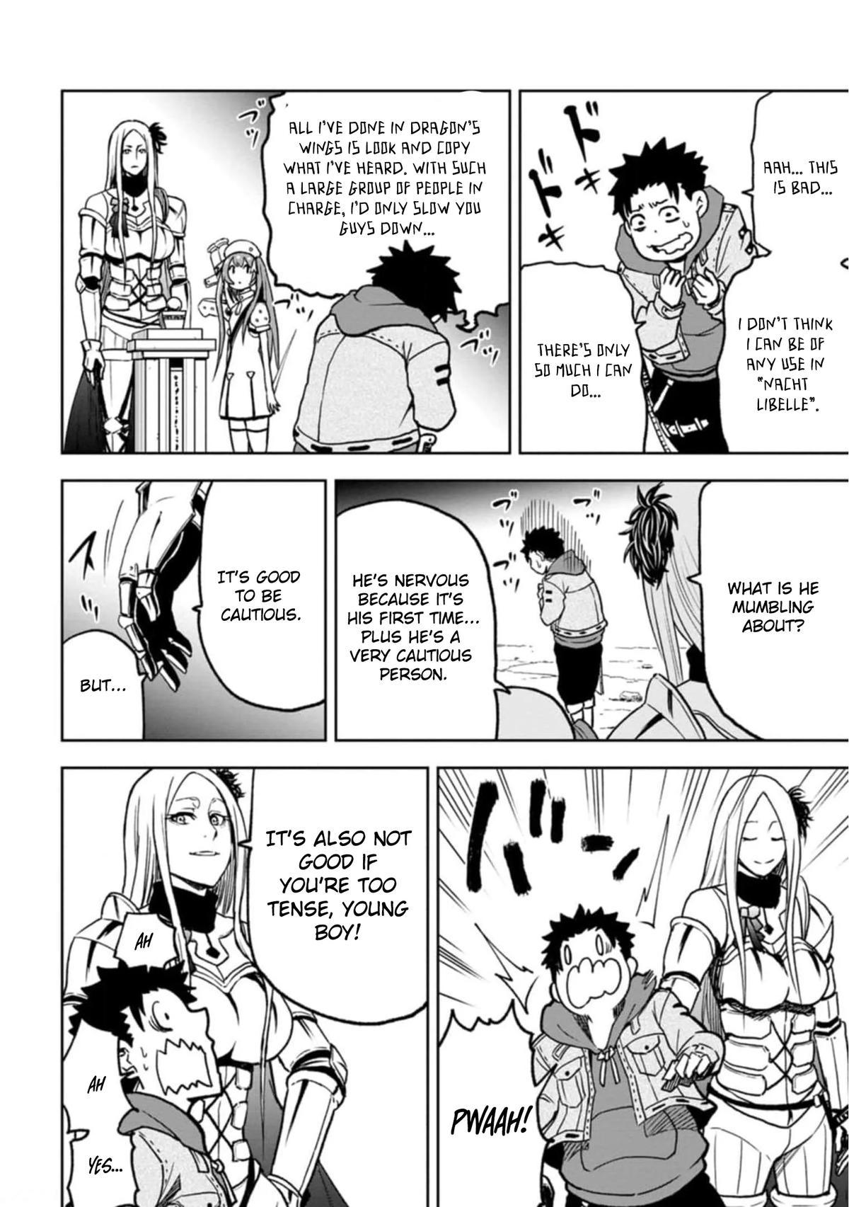 Zatsuyou Fuyo Jutsushi ga Jibun no Saikyou ni Kizuku made Chap 3 - Next Chap 4