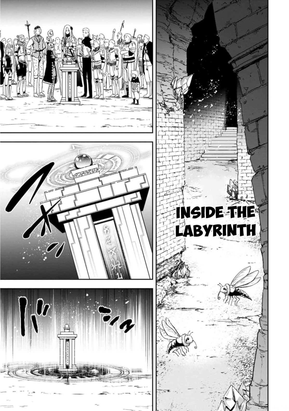 Zatsuyou Fuyo Jutsushi ga Jibun no Saikyou ni Kizuku made Chap 3 - Next Chap 4