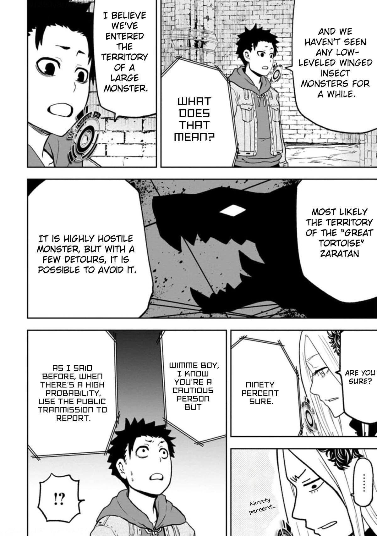 Zatsuyou Fuyo Jutsushi ga Jibun no Saikyou ni Kizuku made Chap 3 - Next Chap 4