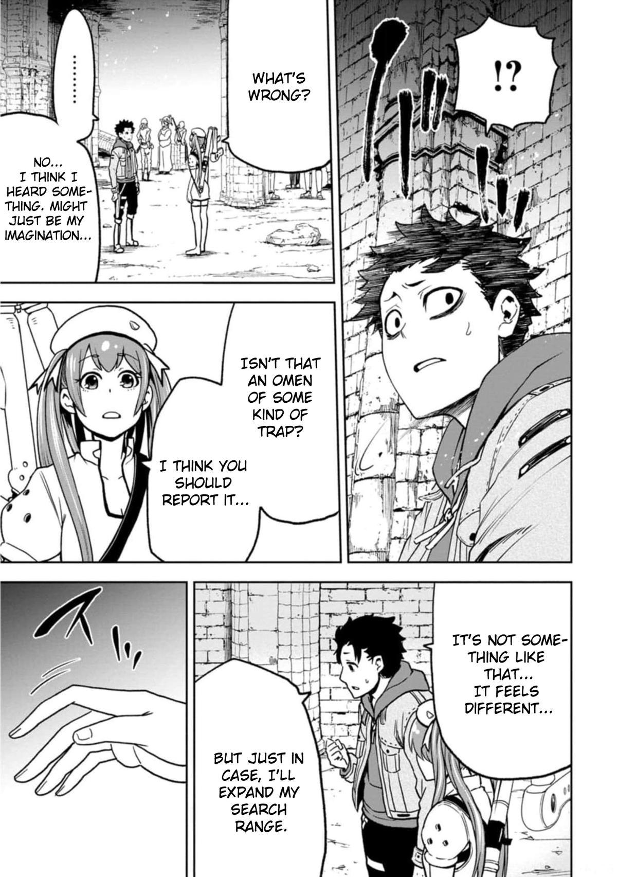Zatsuyou Fuyo Jutsushi ga Jibun no Saikyou ni Kizuku made Chap 3 - Next Chap 4