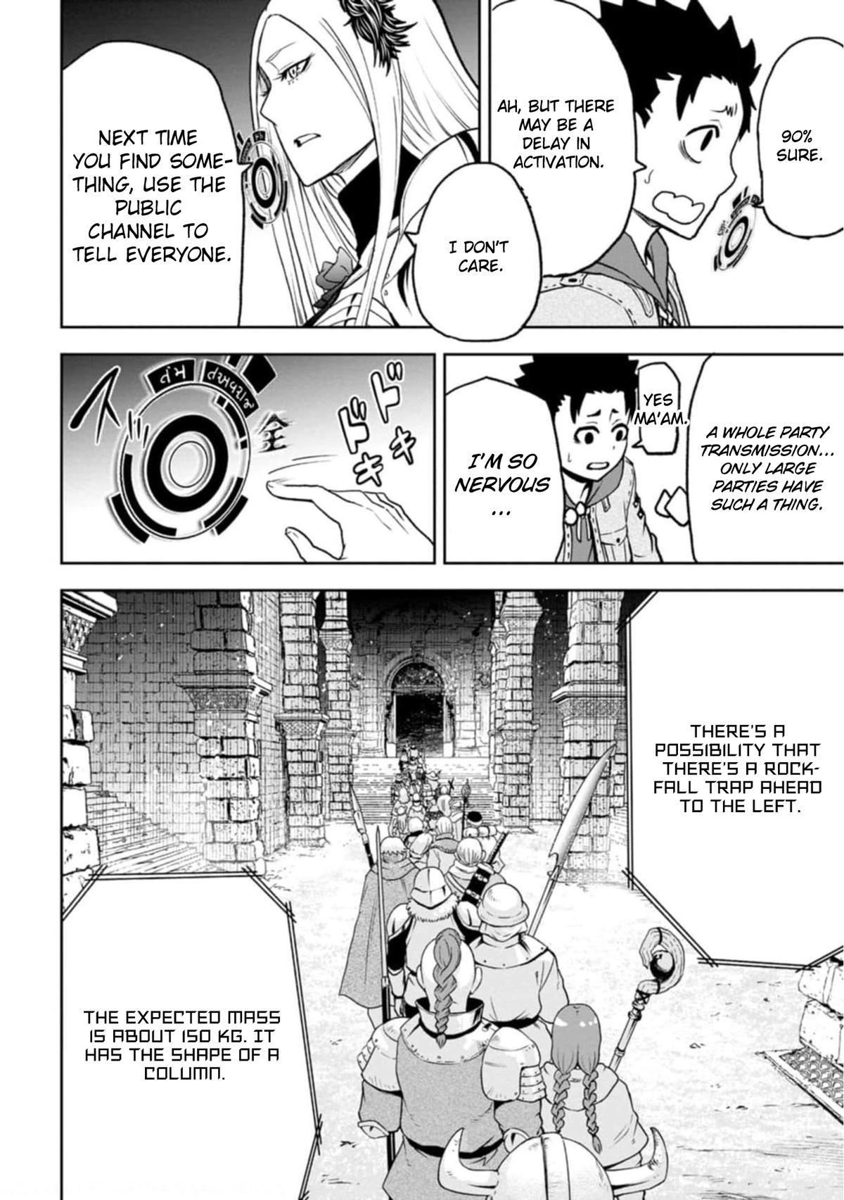 Zatsuyou Fuyo Jutsushi ga Jibun no Saikyou ni Kizuku made Chap 3 - Next Chap 4