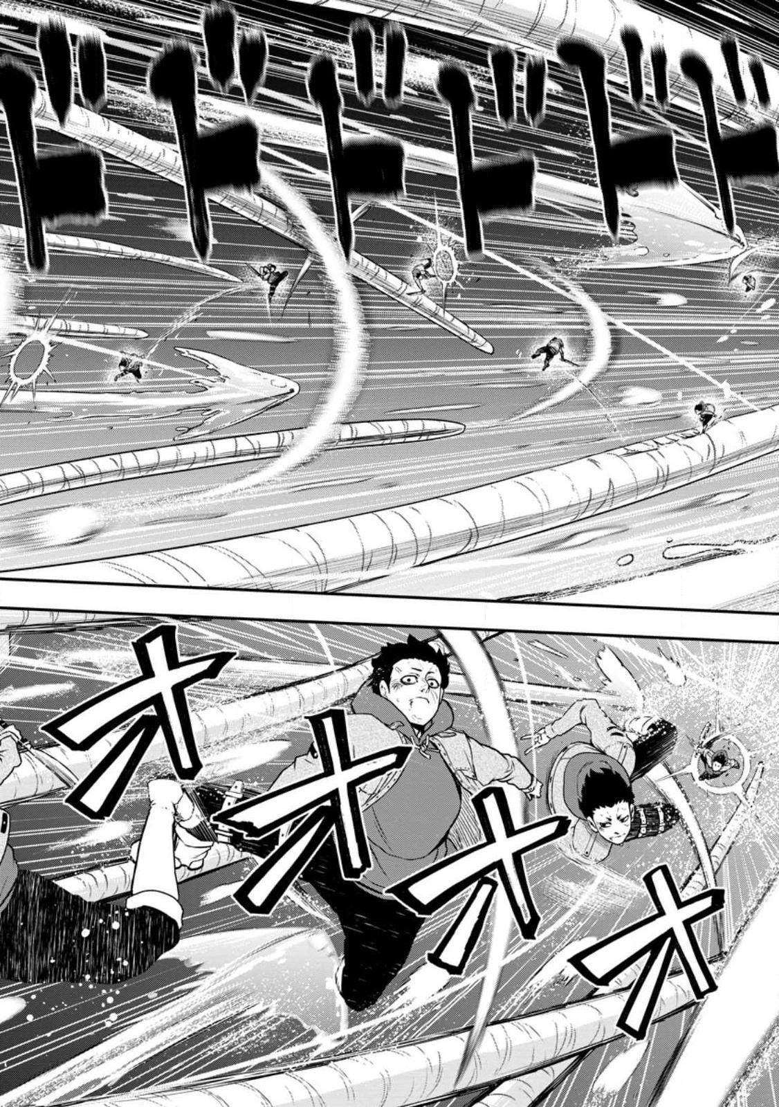 Zatsuyou Fuyo Jutsushi ga Jibun no Saikyou ni Kizuku made Chap 17.3 - Next Chap 18.3