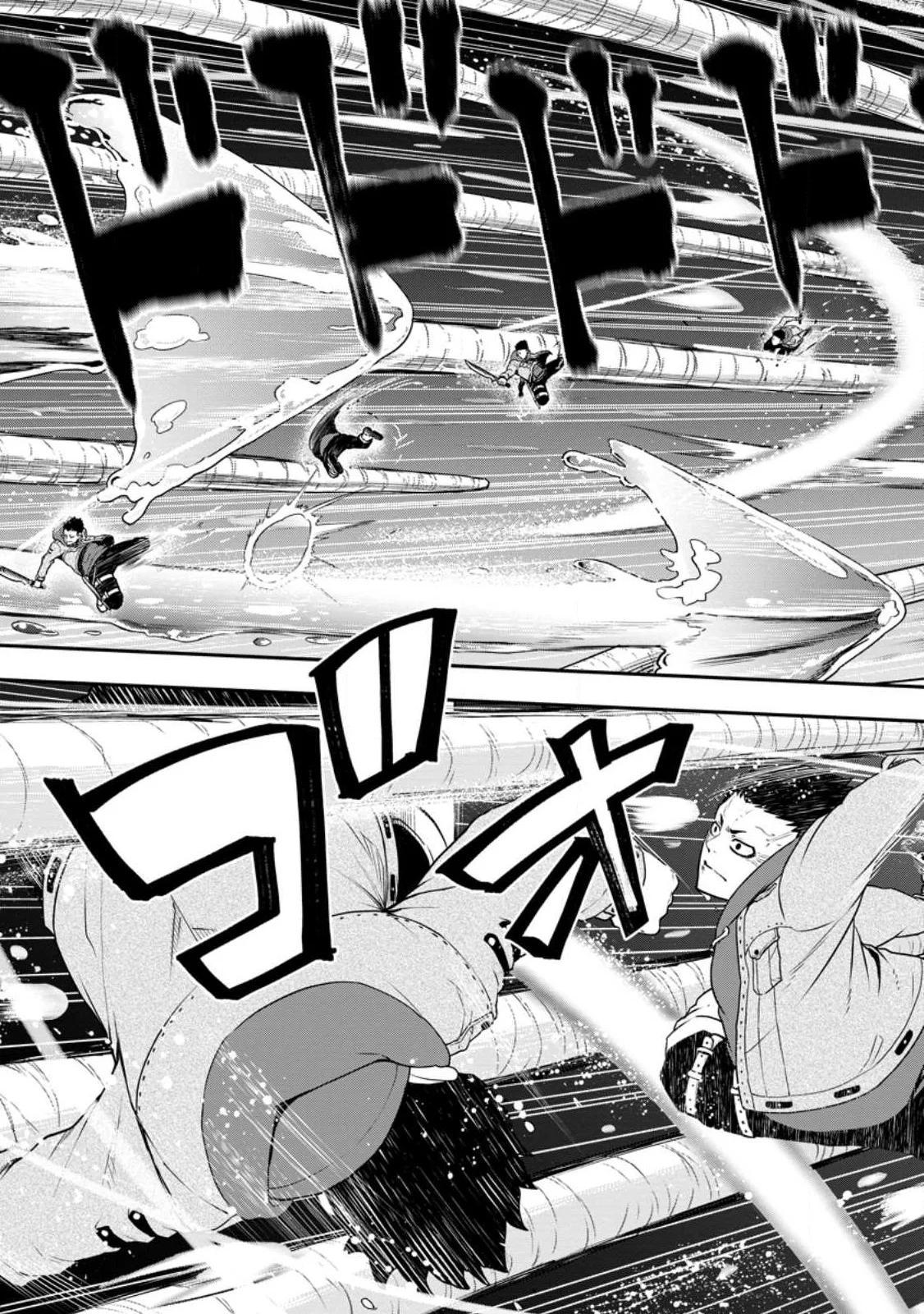Zatsuyou Fuyo Jutsushi ga Jibun no Saikyou ni Kizuku made Chap 17.3 - Next Chap 18.3