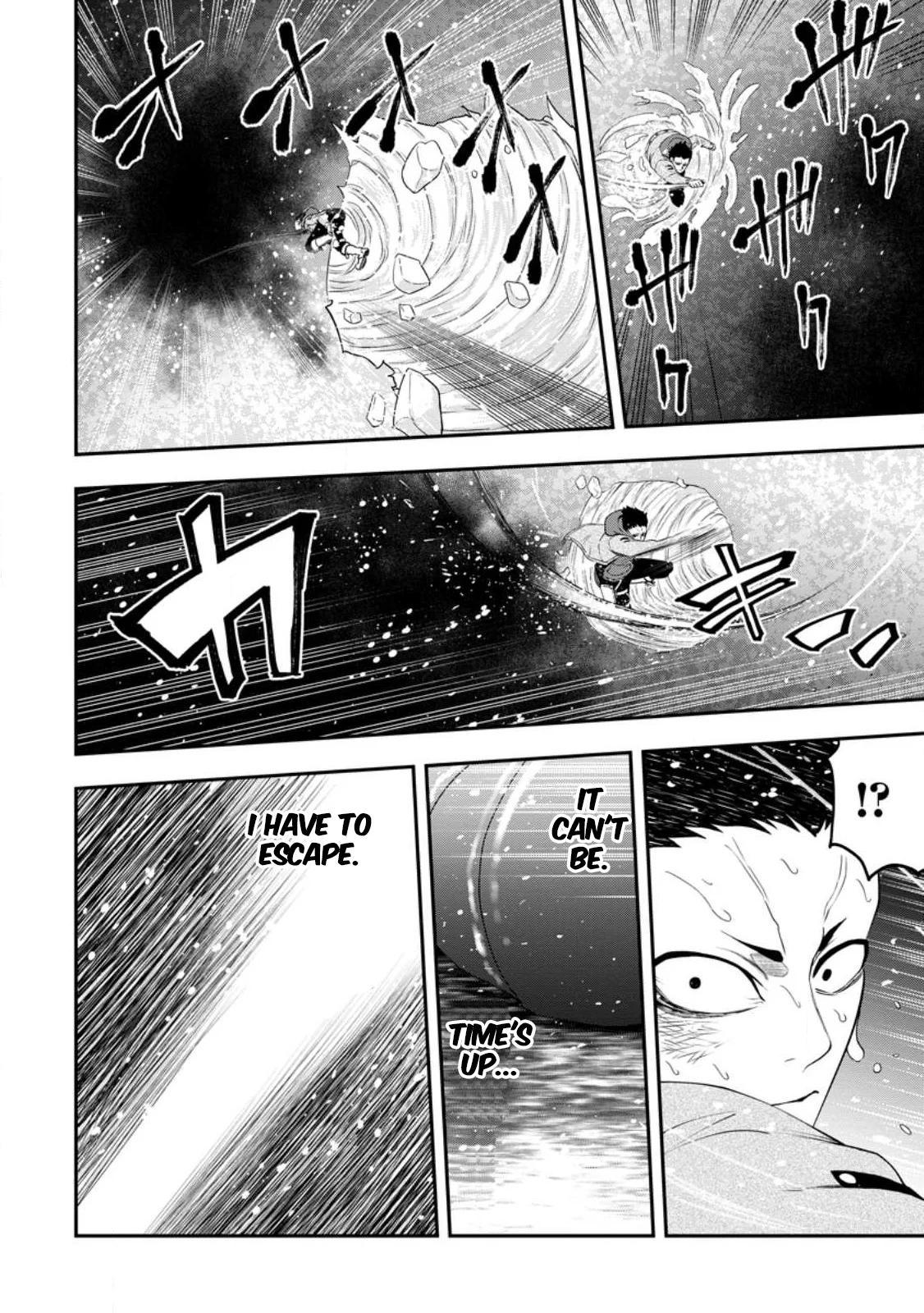 Zatsuyou Fuyo Jutsushi ga Jibun no Saikyou ni Kizuku made Chap 17.1 - Next Chap 18.1