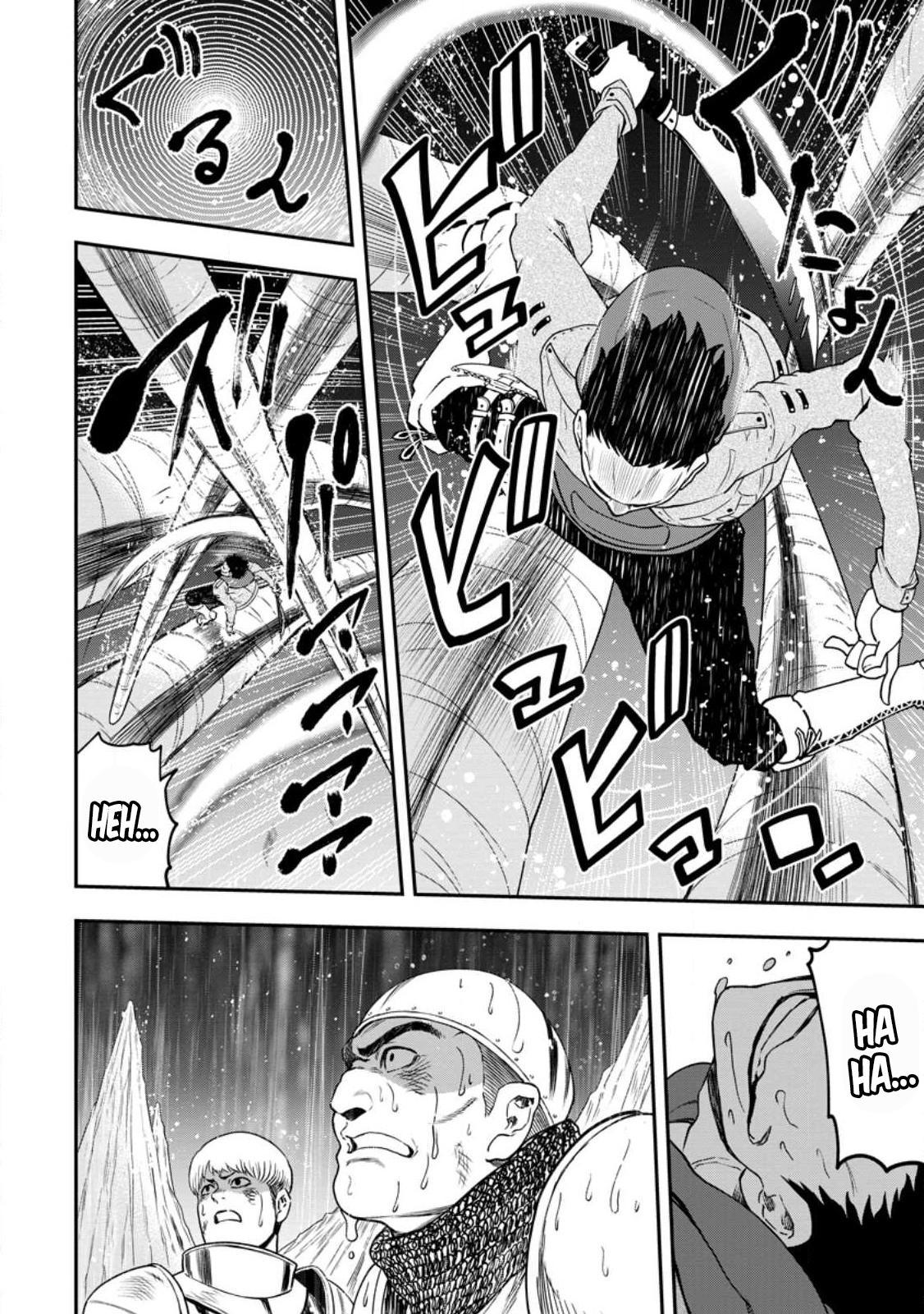 Zatsuyou Fuyo Jutsushi ga Jibun no Saikyou ni Kizuku made Chap 17.1 - Next Chap 18.1