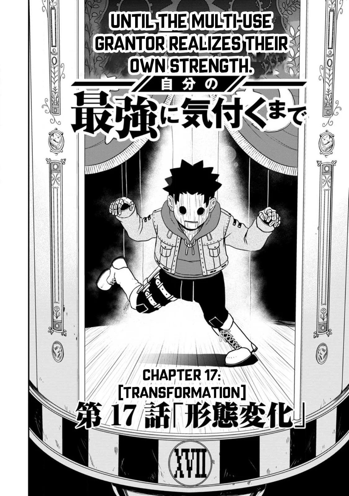 Zatsuyou Fuyo Jutsushi ga Jibun no Saikyou ni Kizuku made Chap 17.1 - Next Chap 18.1