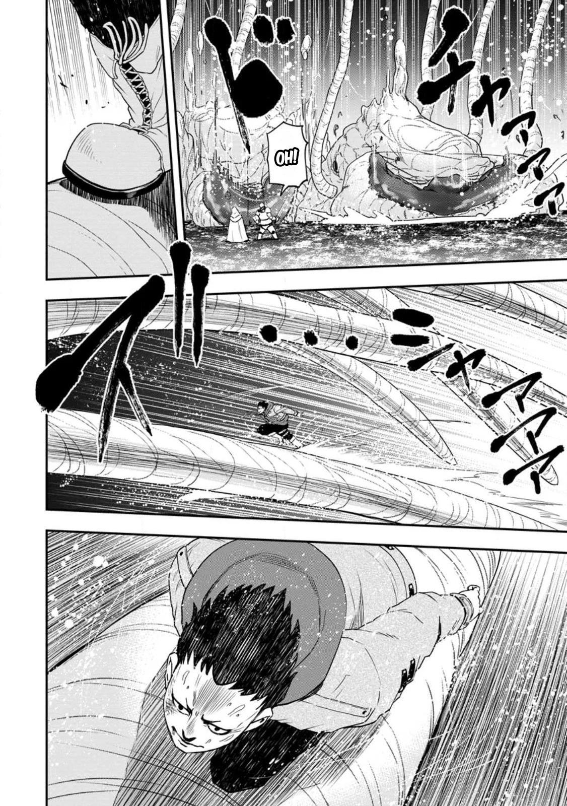Zatsuyou Fuyo Jutsushi ga Jibun no Saikyou ni Kizuku made Chap 17.1 - Next Chap 18.1