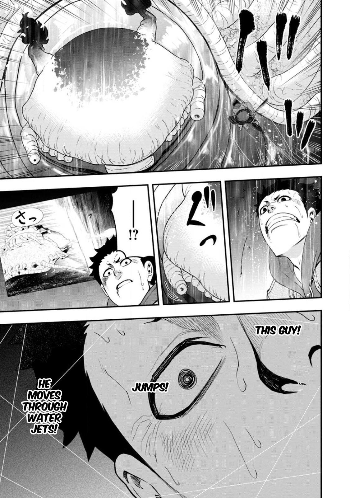 Zatsuyou Fuyo Jutsushi ga Jibun no Saikyou ni Kizuku made Chap 17.1 - Next Chap 18.1