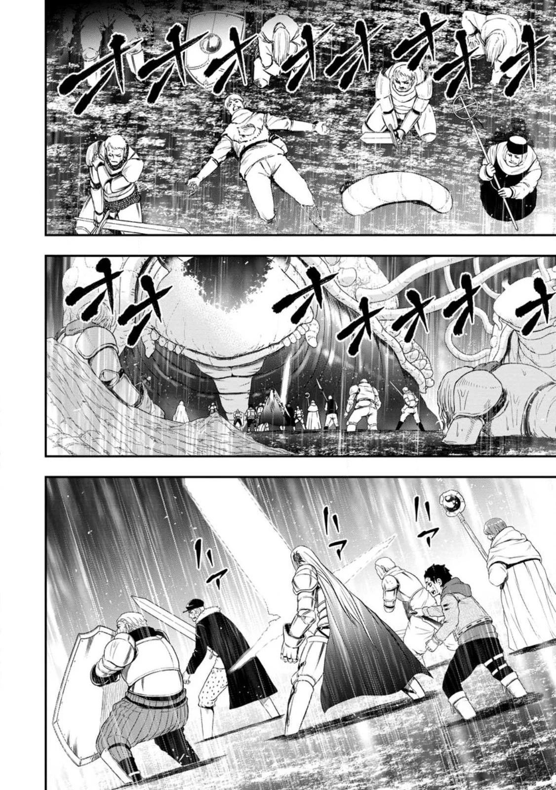 Zatsuyou Fuyo Jutsushi ga Jibun no Saikyou ni Kizuku made Chap 14.3 - Next Chap 15.3