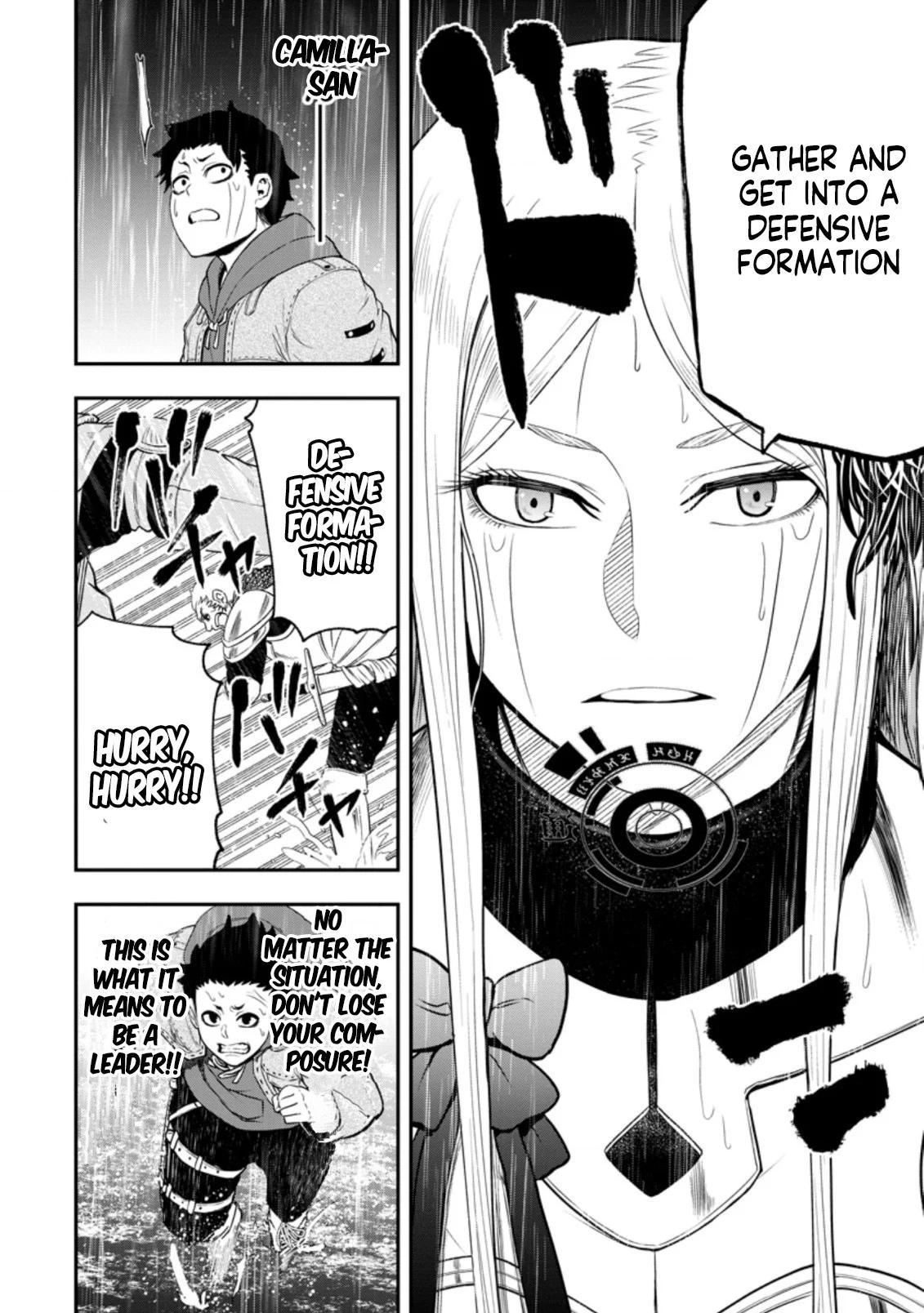 Zatsuyou Fuyo Jutsushi ga Jibun no Saikyou ni Kizuku made Chap 14.1 - Next Chap 15.1