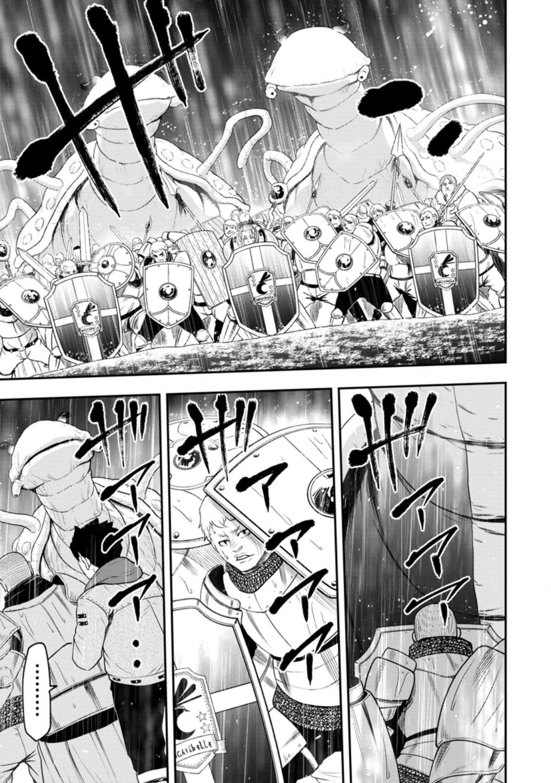 Zatsuyou Fuyo Jutsushi ga Jibun no Saikyou ni Kizuku made Chap 14.1 - Next Chap 15.1
