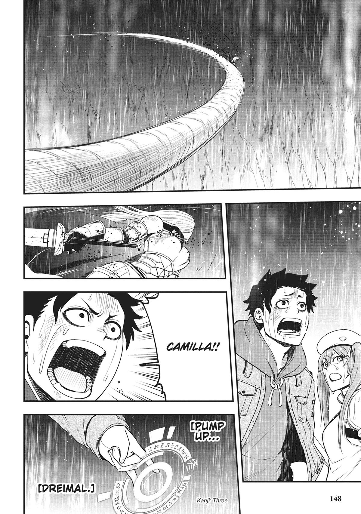 Zatsuyou Fuyo Jutsushi ga Jibun no Saikyou ni Kizuku made Chap 15 - Next Chap 16