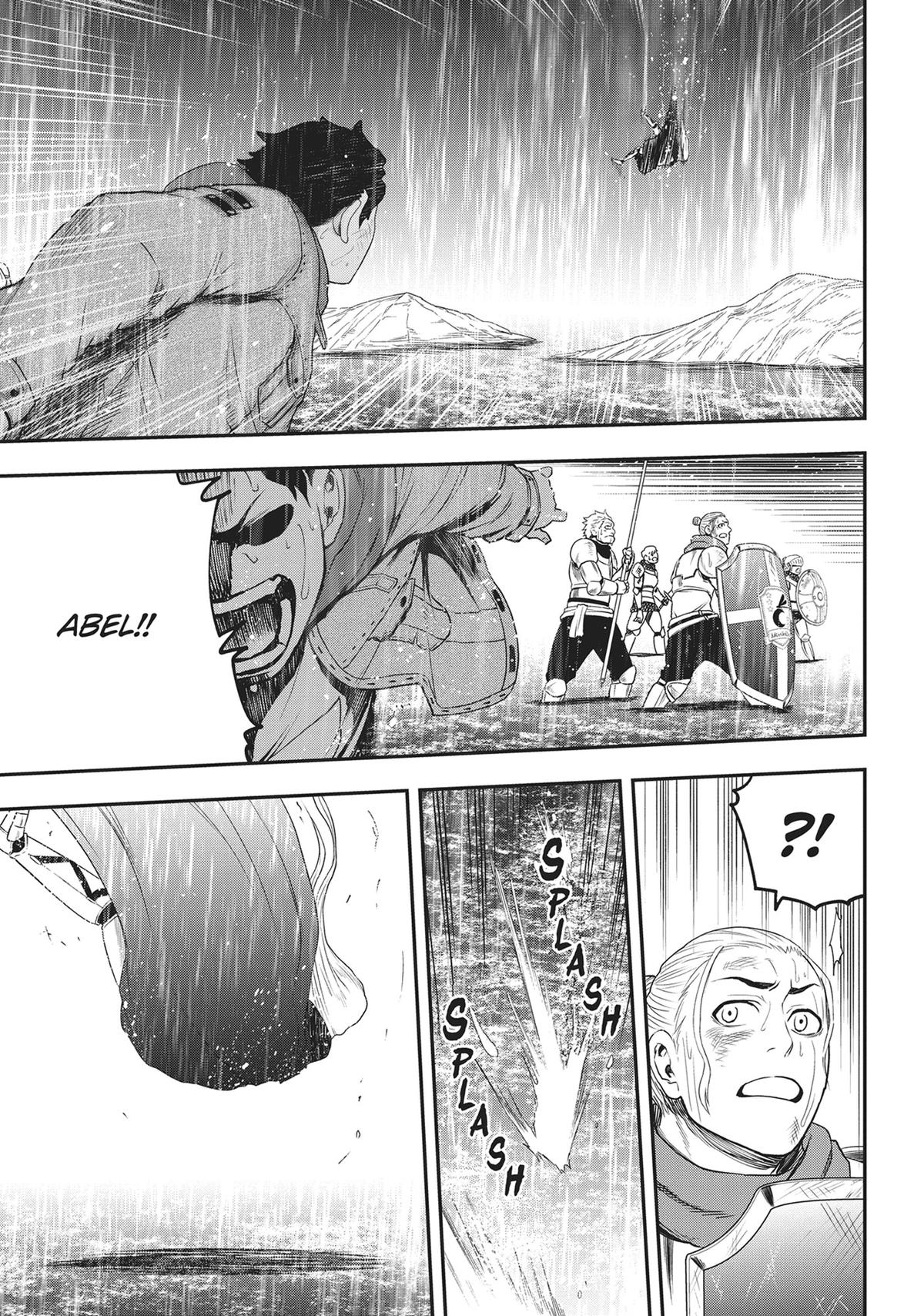 Zatsuyou Fuyo Jutsushi ga Jibun no Saikyou ni Kizuku made Chap 15 - Next Chap 16