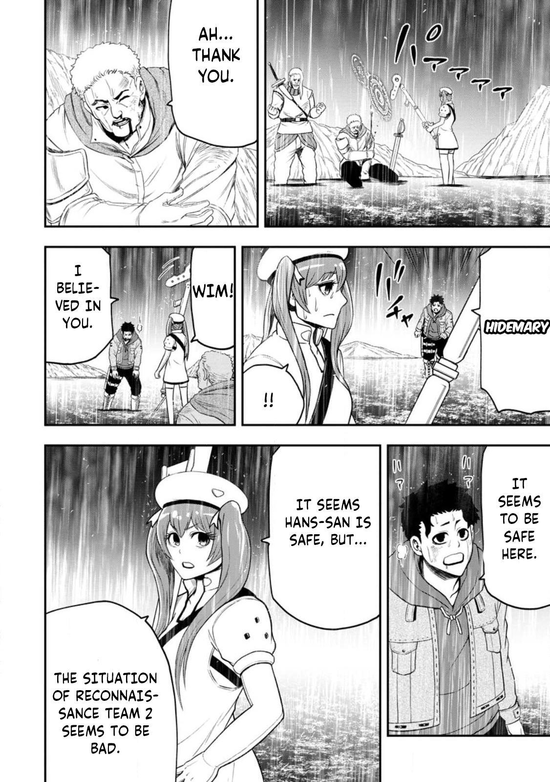 Zatsuyou Fuyo Jutsushi ga Jibun no Saikyou ni Kizuku made Chap 15.1 - Next Chap 16.1