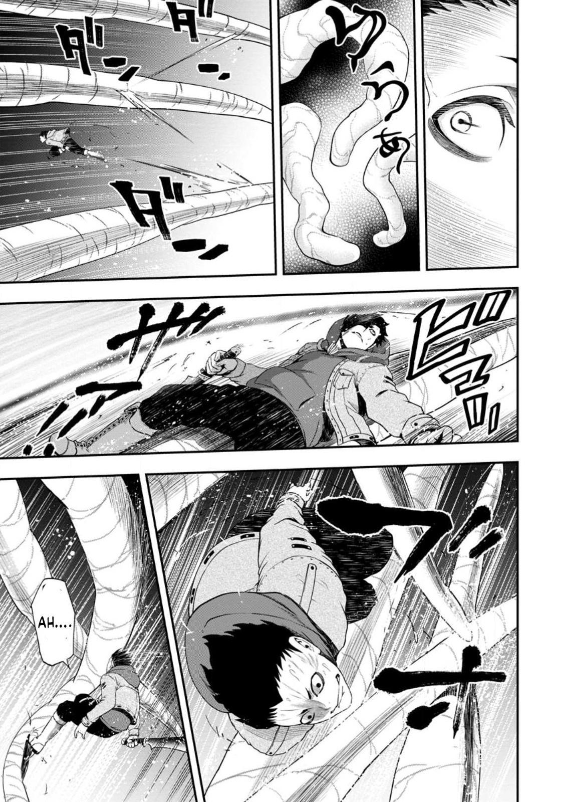 Zatsuyou Fuyo Jutsushi ga Jibun no Saikyou ni Kizuku made Chap 16.3 - Next Chap 17.3