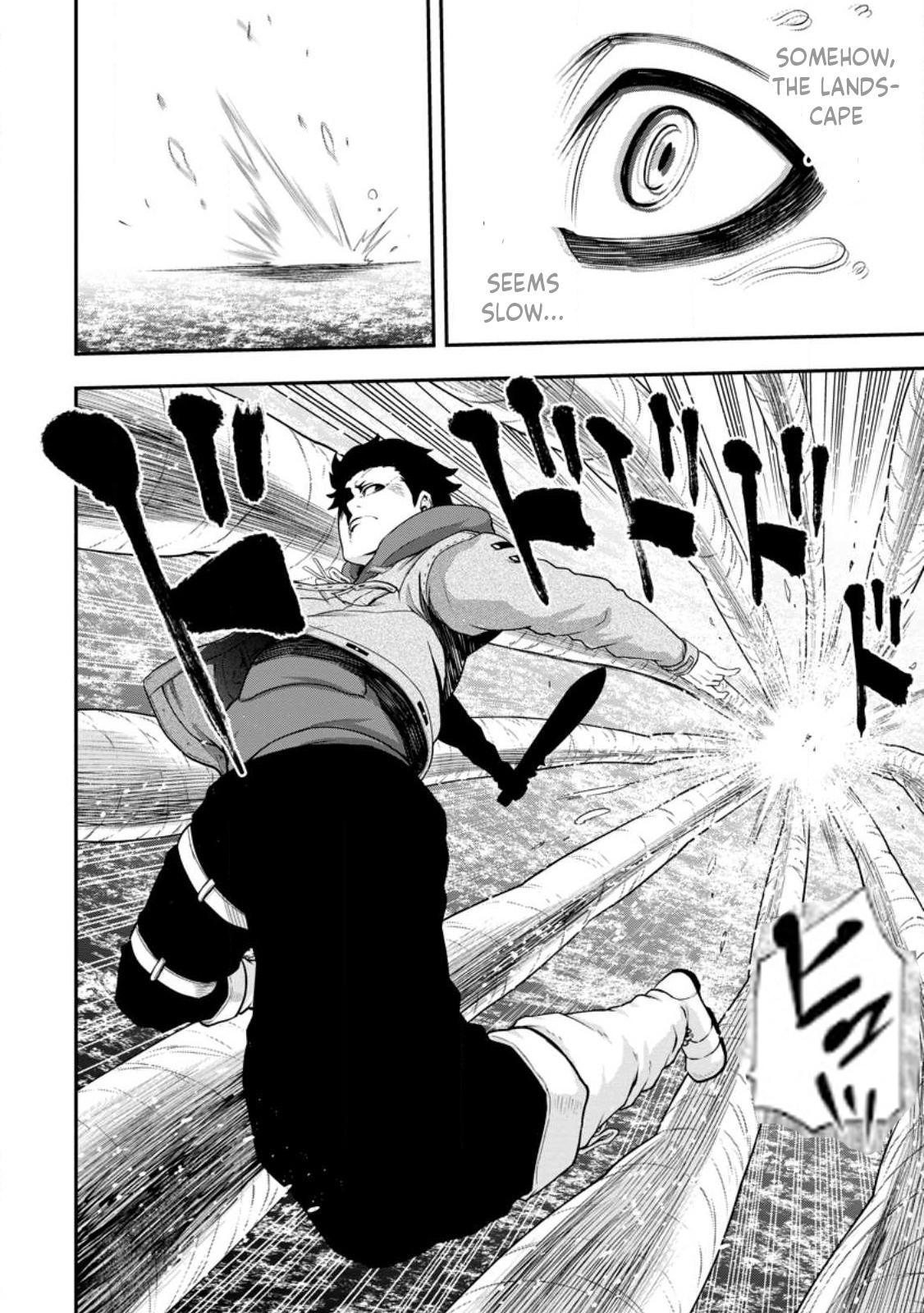 Zatsuyou Fuyo Jutsushi ga Jibun no Saikyou ni Kizuku made Chap 16.3 - Next Chap 17.3