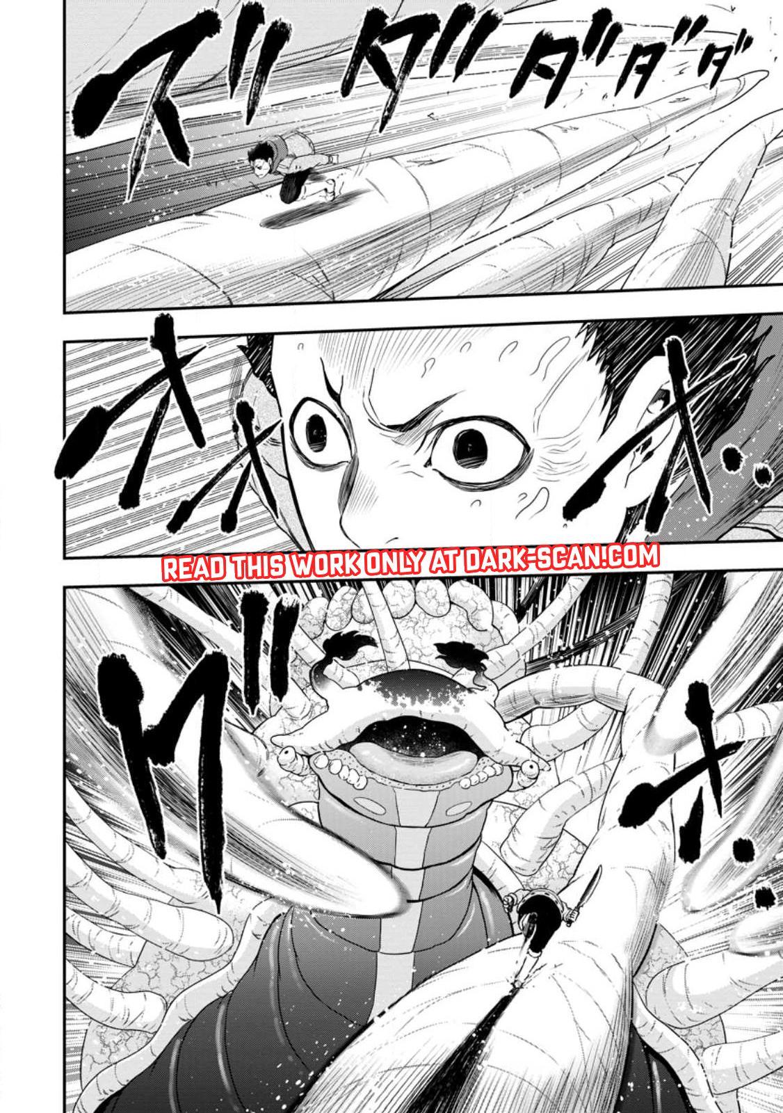 Zatsuyou Fuyo Jutsushi ga Jibun no Saikyou ni Kizuku made Chap 16.3 - Next Chap 17.3