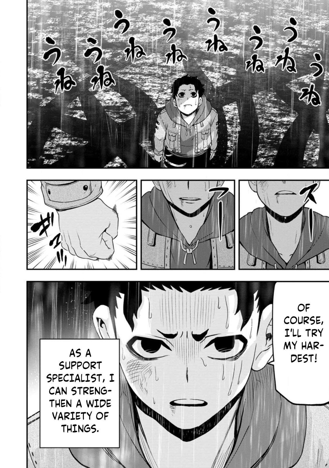 Zatsuyou Fuyo Jutsushi ga Jibun no Saikyou ni Kizuku made Chap 16.1 - Next Chap 17.1