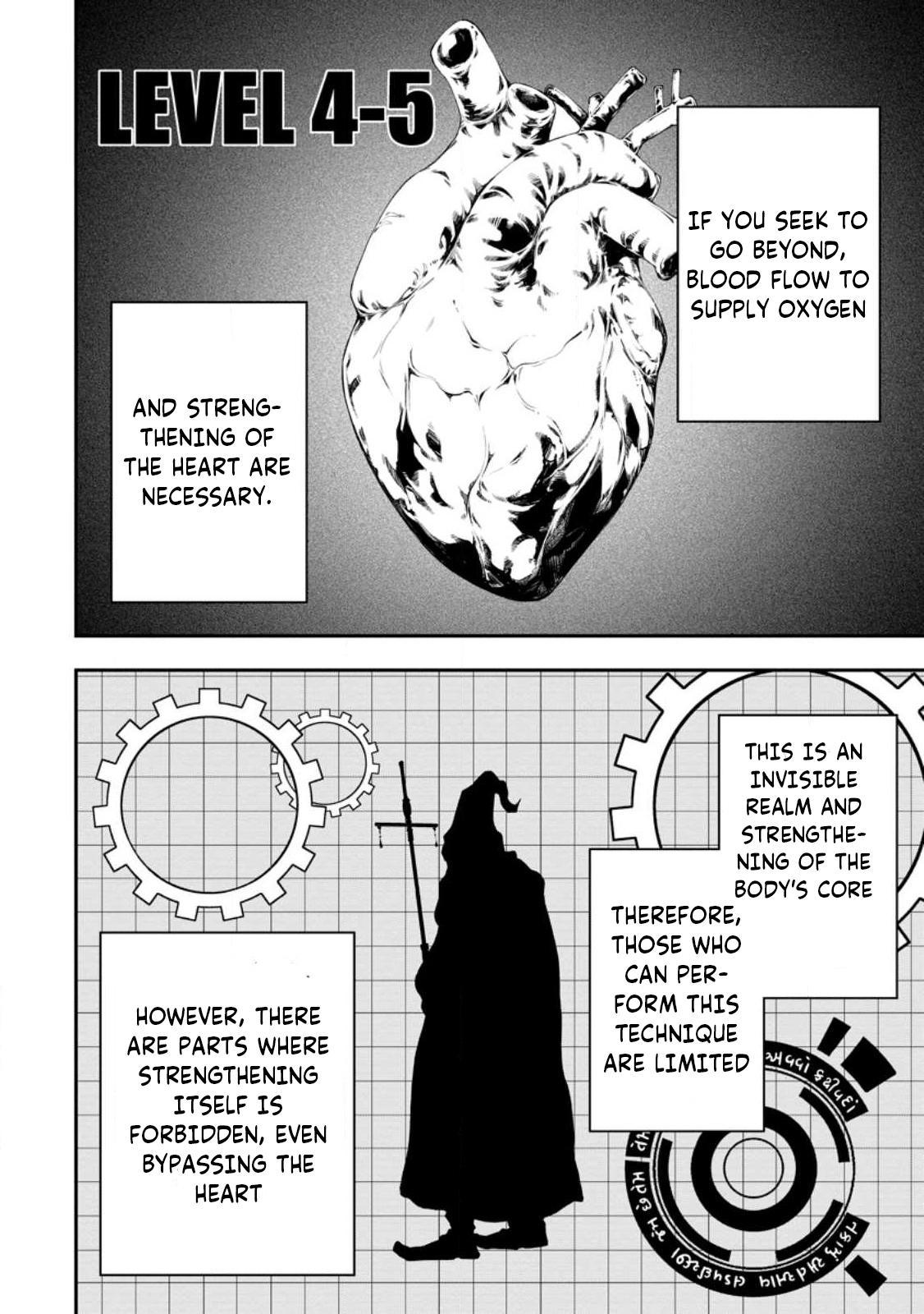 Zatsuyou Fuyo Jutsushi ga Jibun no Saikyou ni Kizuku made Chap 16.1 - Next Chap 17.1