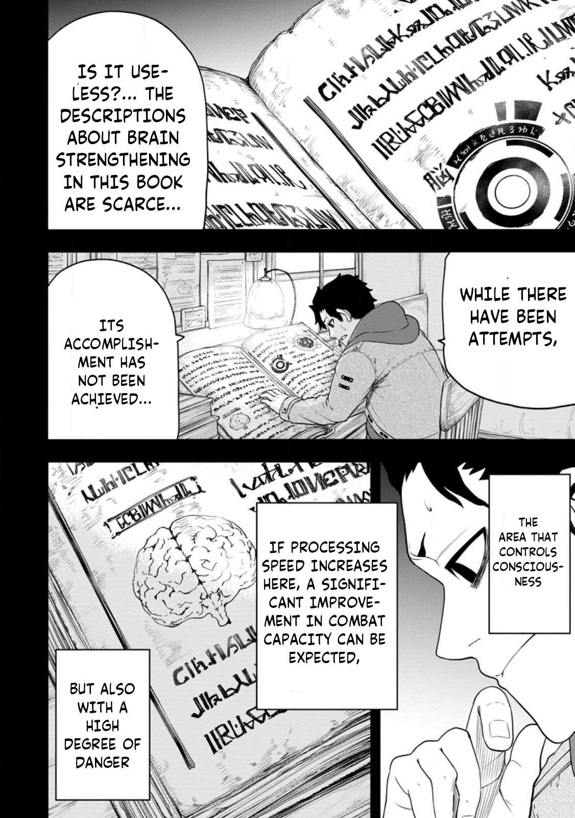 Zatsuyou Fuyo Jutsushi ga Jibun no Saikyou ni Kizuku made Chap 16.2 - Next Chap 17.2