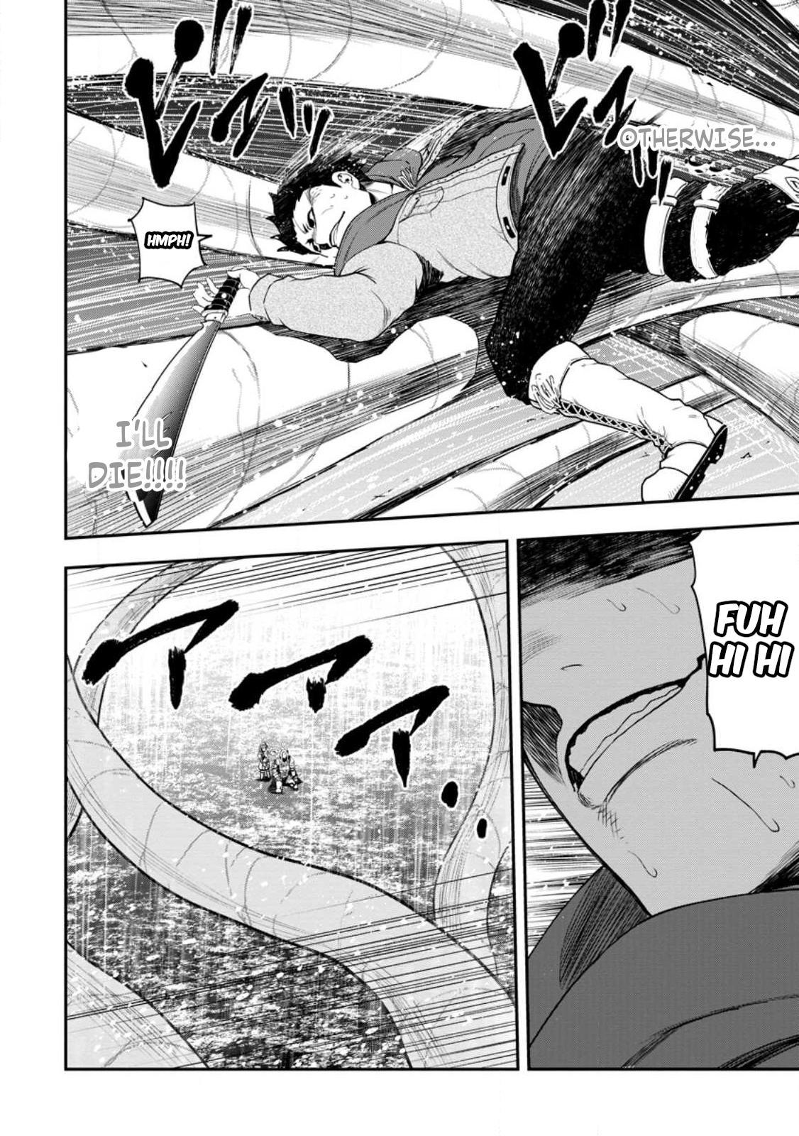 Zatsuyou Fuyo Jutsushi ga Jibun no Saikyou ni Kizuku made Chap 16.4 - Next Chap 17.4