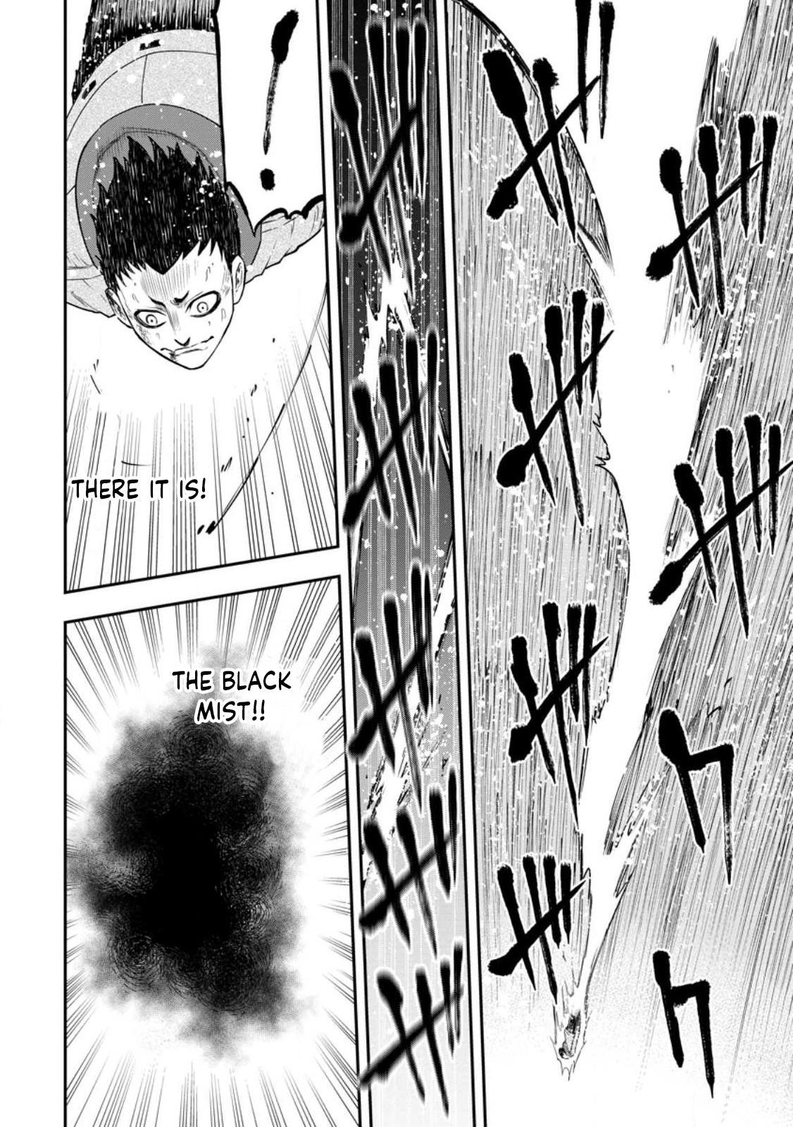 Zatsuyou Fuyo Jutsushi ga Jibun no Saikyou ni Kizuku made Chap 18 - Next Chap 19