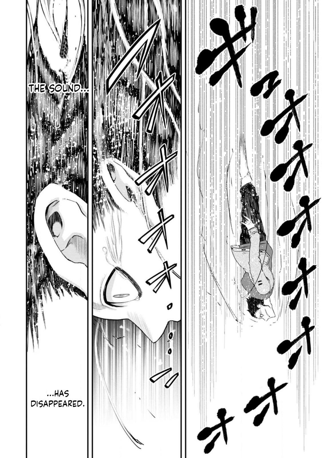 Zatsuyou Fuyo Jutsushi ga Jibun no Saikyou ni Kizuku made Chap 18 - Next Chap 19