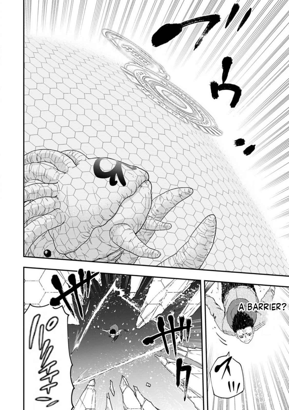 Zatsuyou Fuyo Jutsushi ga Jibun no Saikyou ni Kizuku made Chap 18 - Next Chap 19