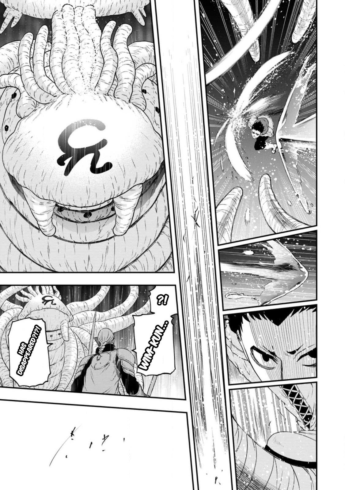 Zatsuyou Fuyo Jutsushi ga Jibun no Saikyou ni Kizuku made Chap 18 - Next Chap 19