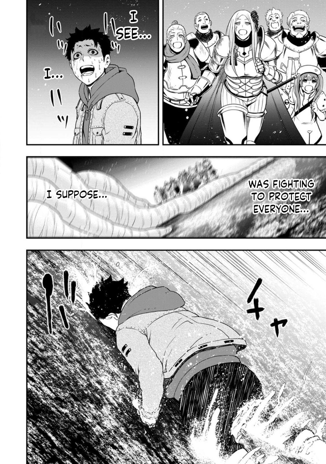 Zatsuyou Fuyo Jutsushi ga Jibun no Saikyou ni Kizuku made Chap 18 - Next Chap 19