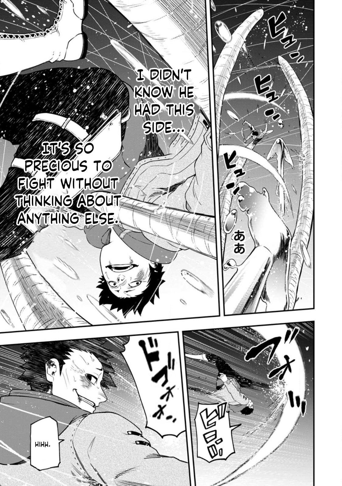 Zatsuyou Fuyo Jutsushi ga Jibun no Saikyou ni Kizuku made Chap 18 - Next Chap 19